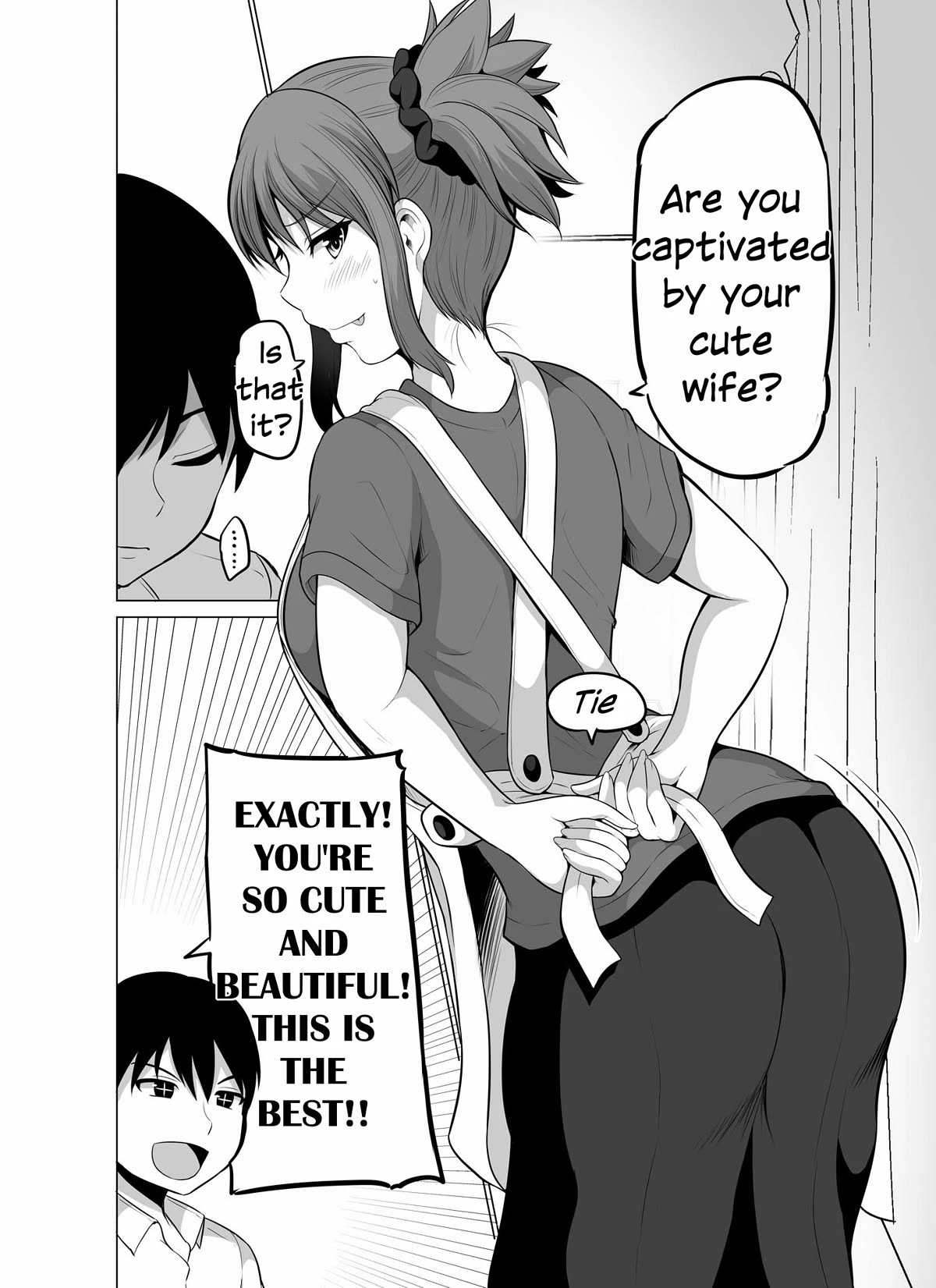No Guard Wife Chapter 118 page 2 - Chapter 118