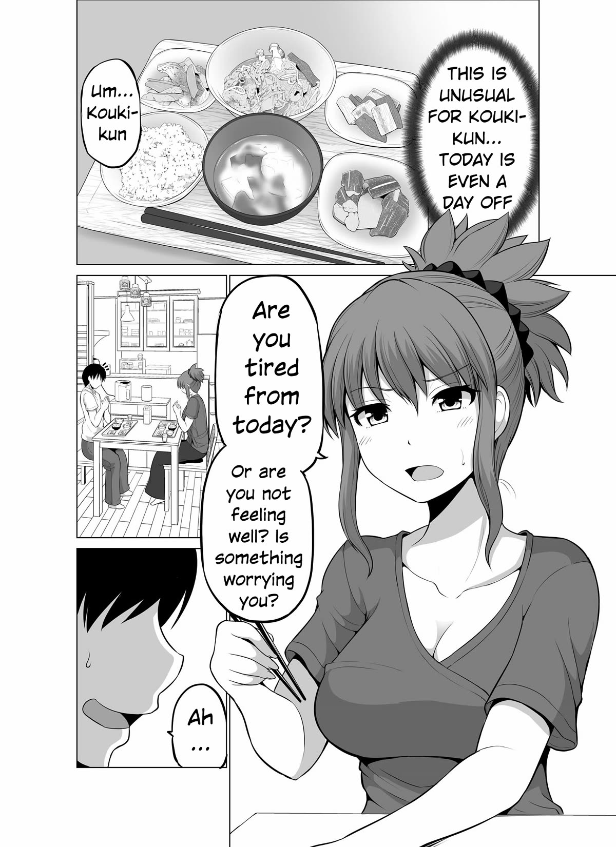 No Guard Wife Chapter 118 page 4 - Chapter 118
