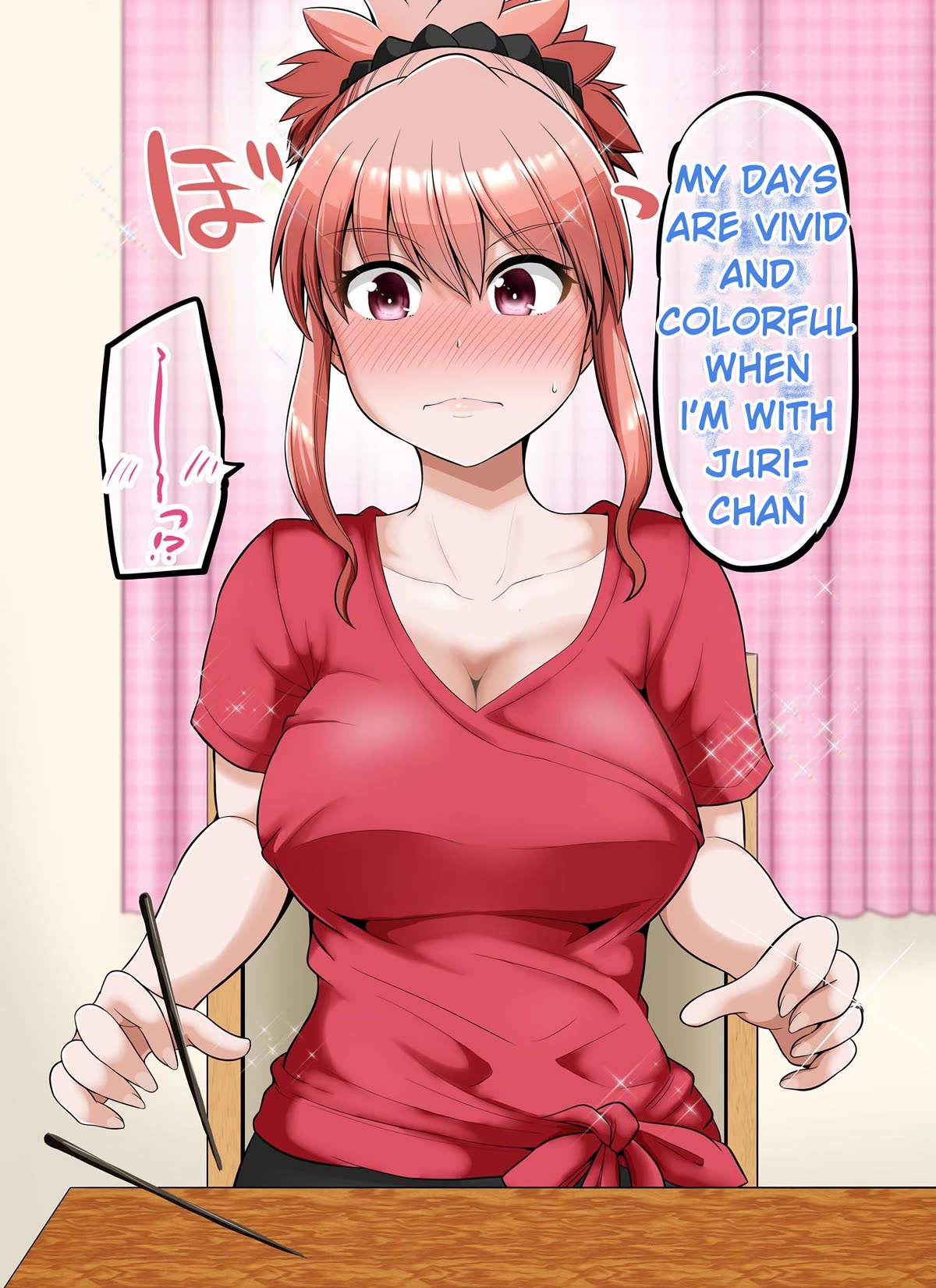 No Guard Wife Chapter 118 page 6 - Chapter 118