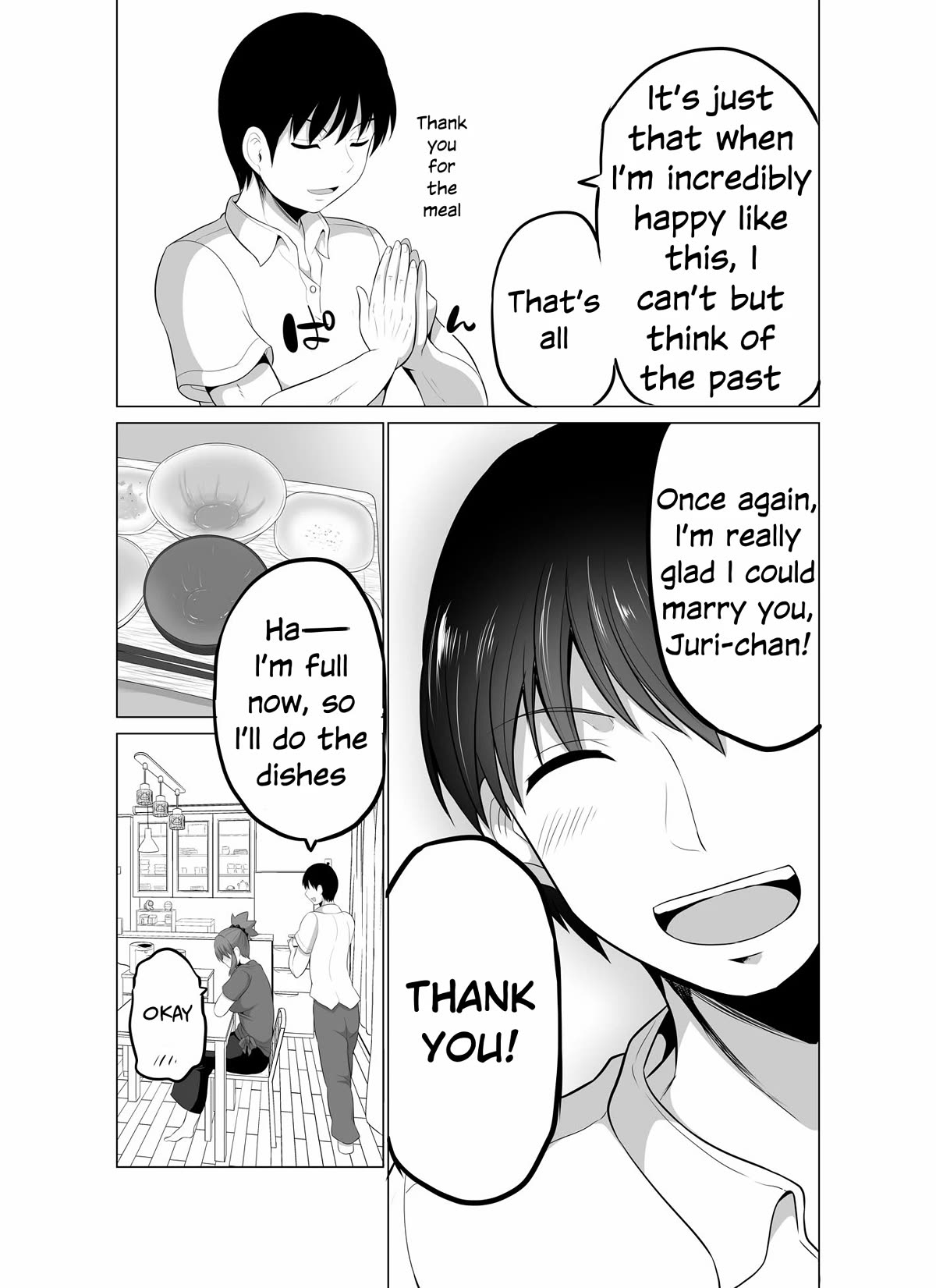 No Guard Wife Chapter 118 page 7 - Chapter 118