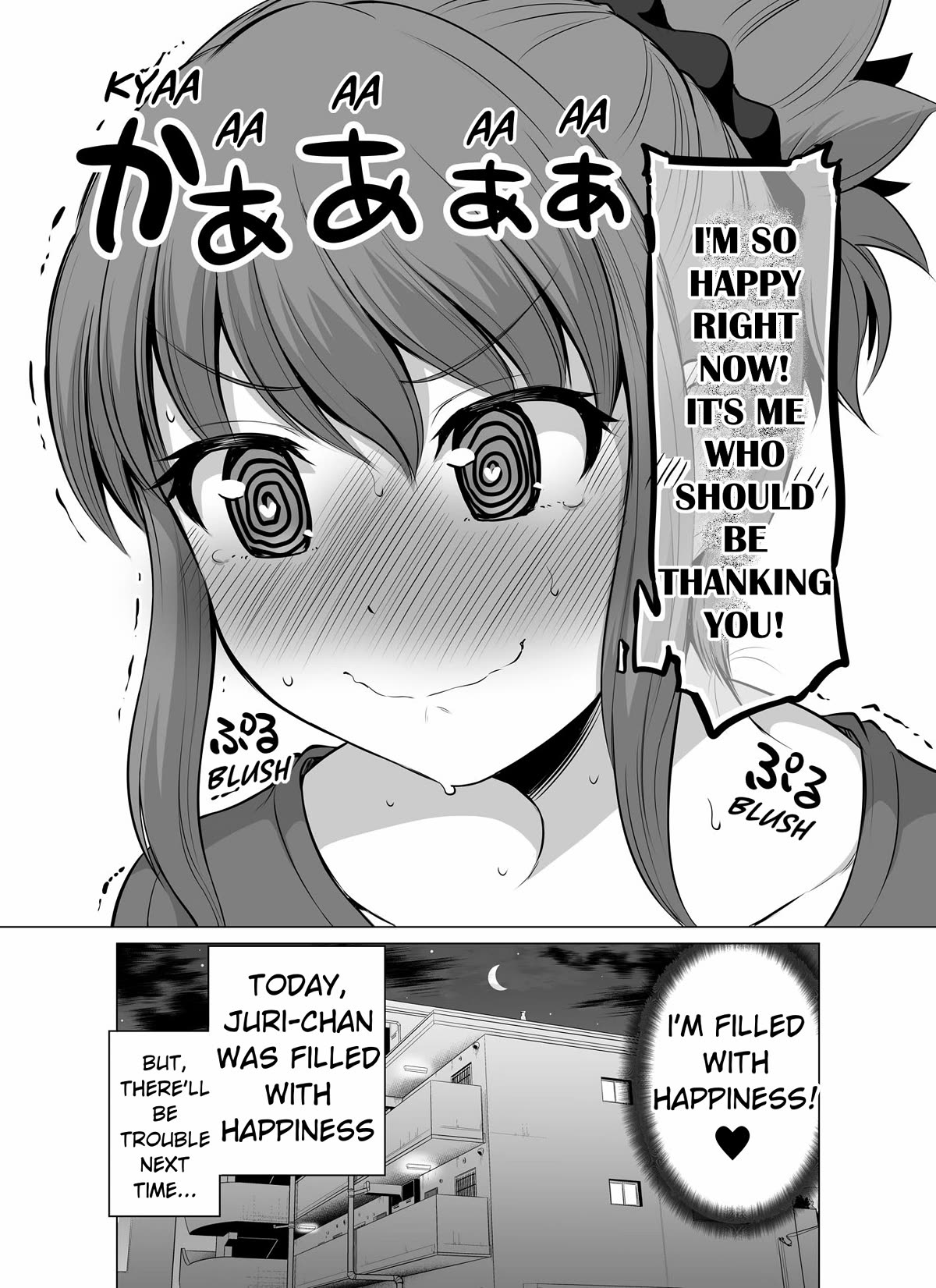 No Guard Wife Chapter 118 page 8 - Chapter 118