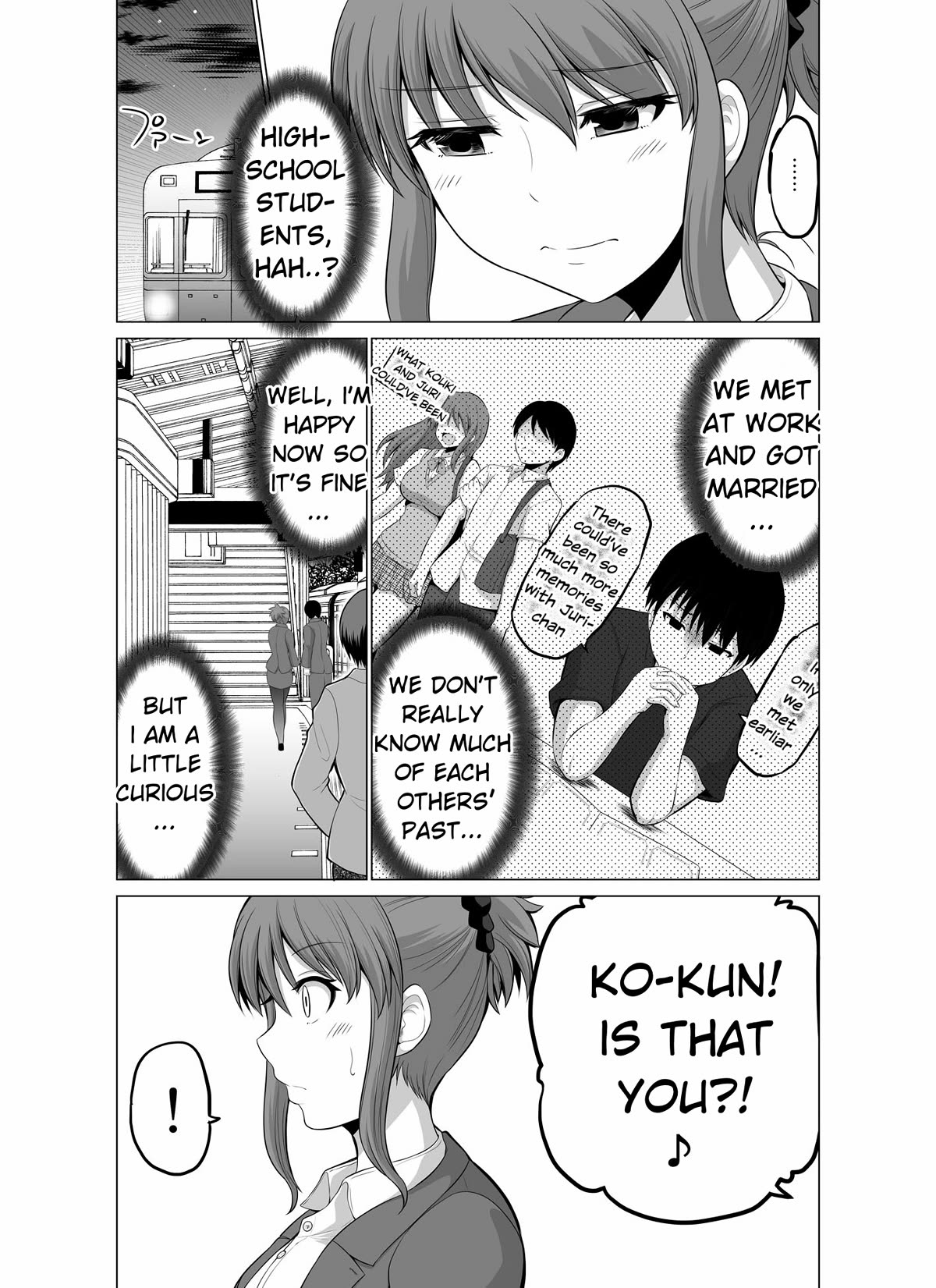 No Guard Wife Chapter 119 page 3 - Chapter 119