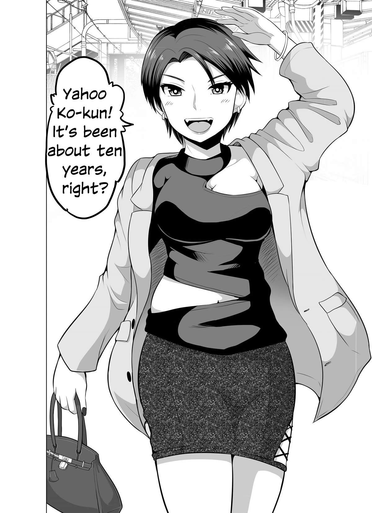 No Guard Wife Chapter 119 page 4 - Chapter 119