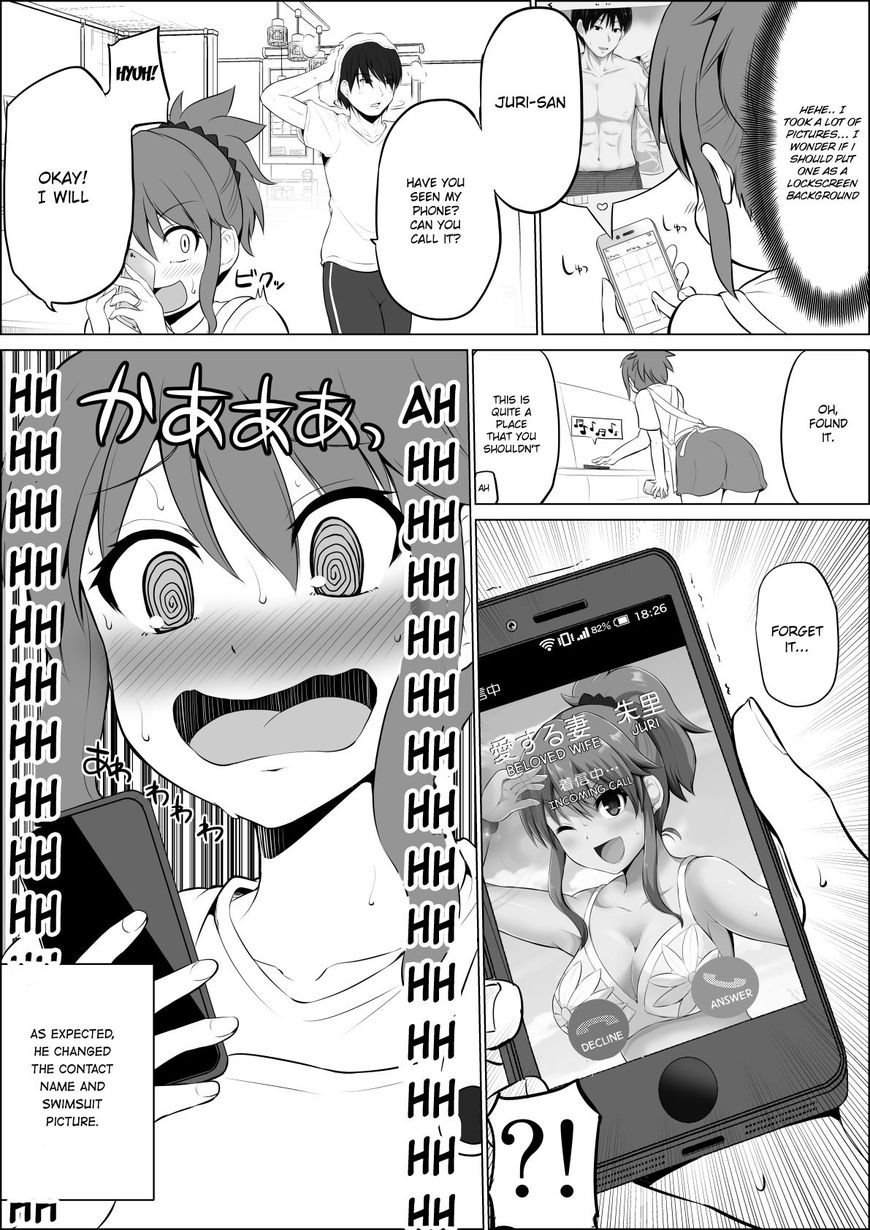No Guard Wife Chapter 12 page 1 - Chapter 12