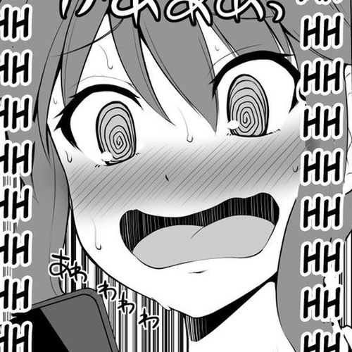 No Guard Wife Chapter 12 cover