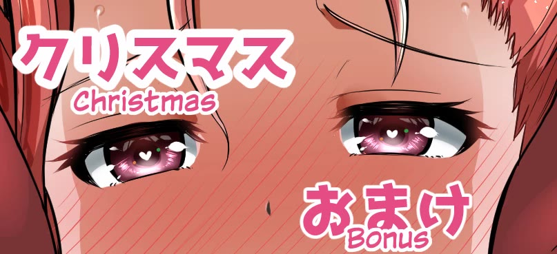 No Guard Wife Chapter 120.6 page 3 - Chapter 120.6