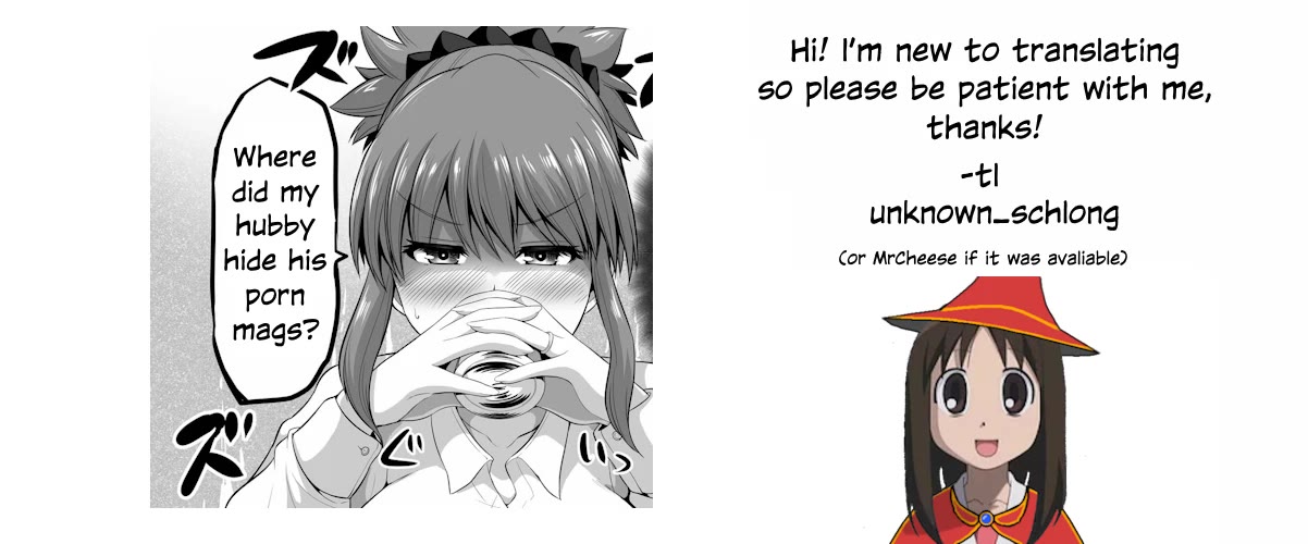 No Guard Wife Chapter 120 page 5 - Chapter 120