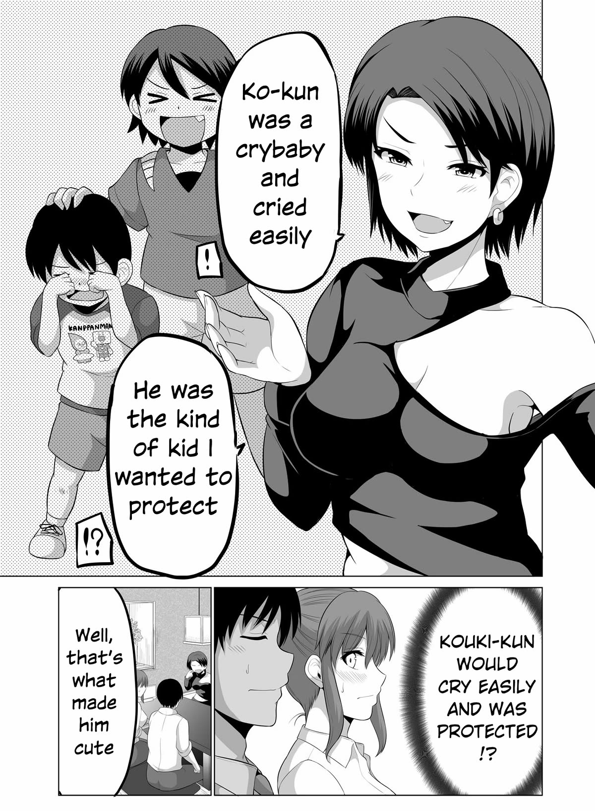 No Guard Wife Chapter 121 page 1 - Chapter 121