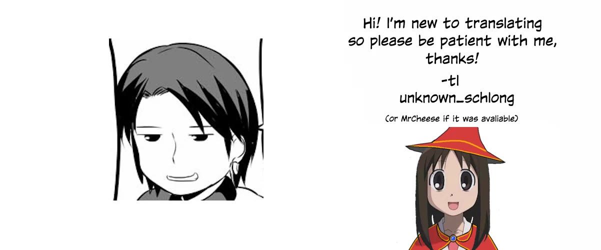 No Guard Wife Chapter 121 page 5 - Chapter 121
