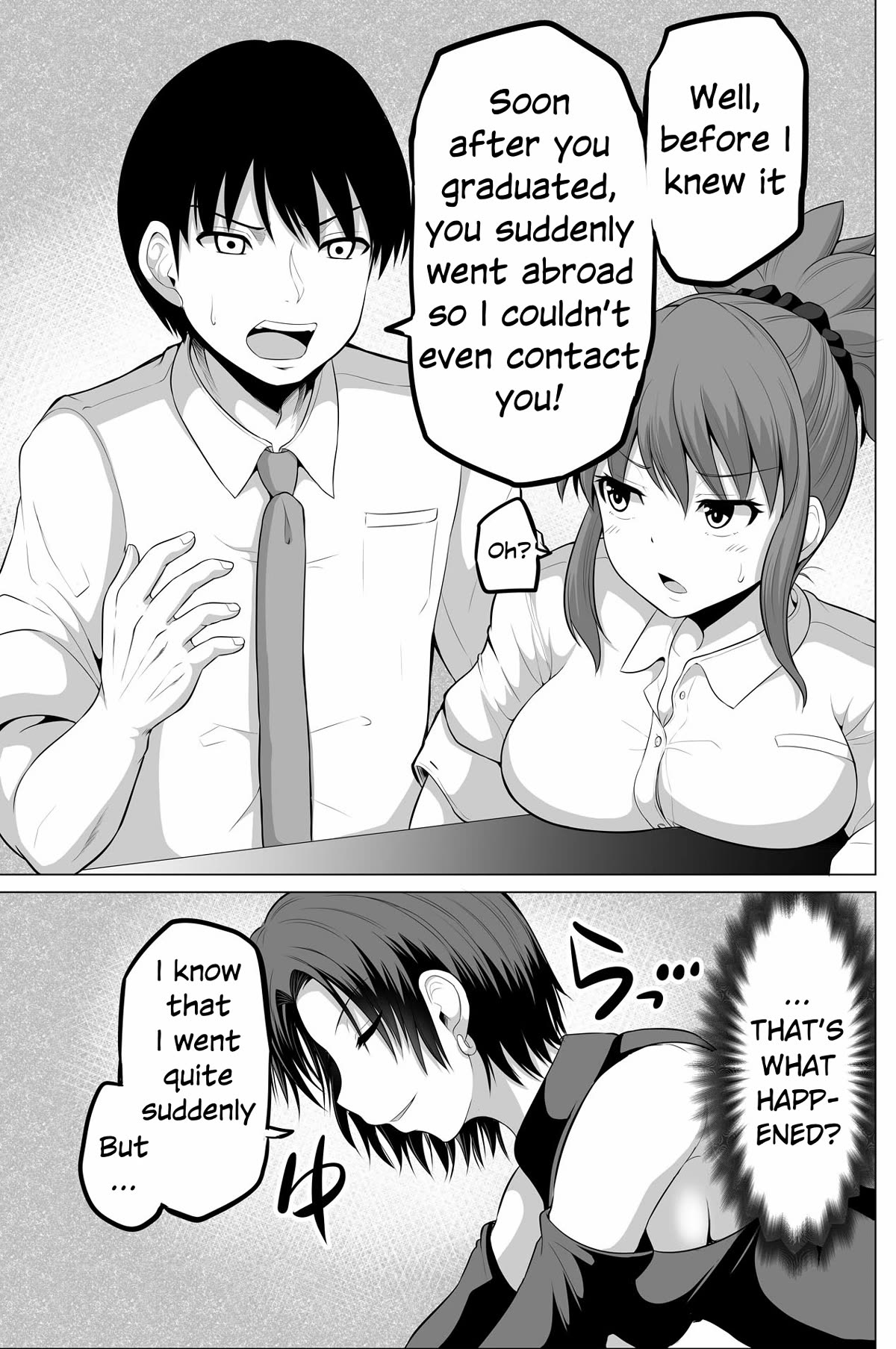 No Guard Wife Chapter 122 page 1 - Chapter 122