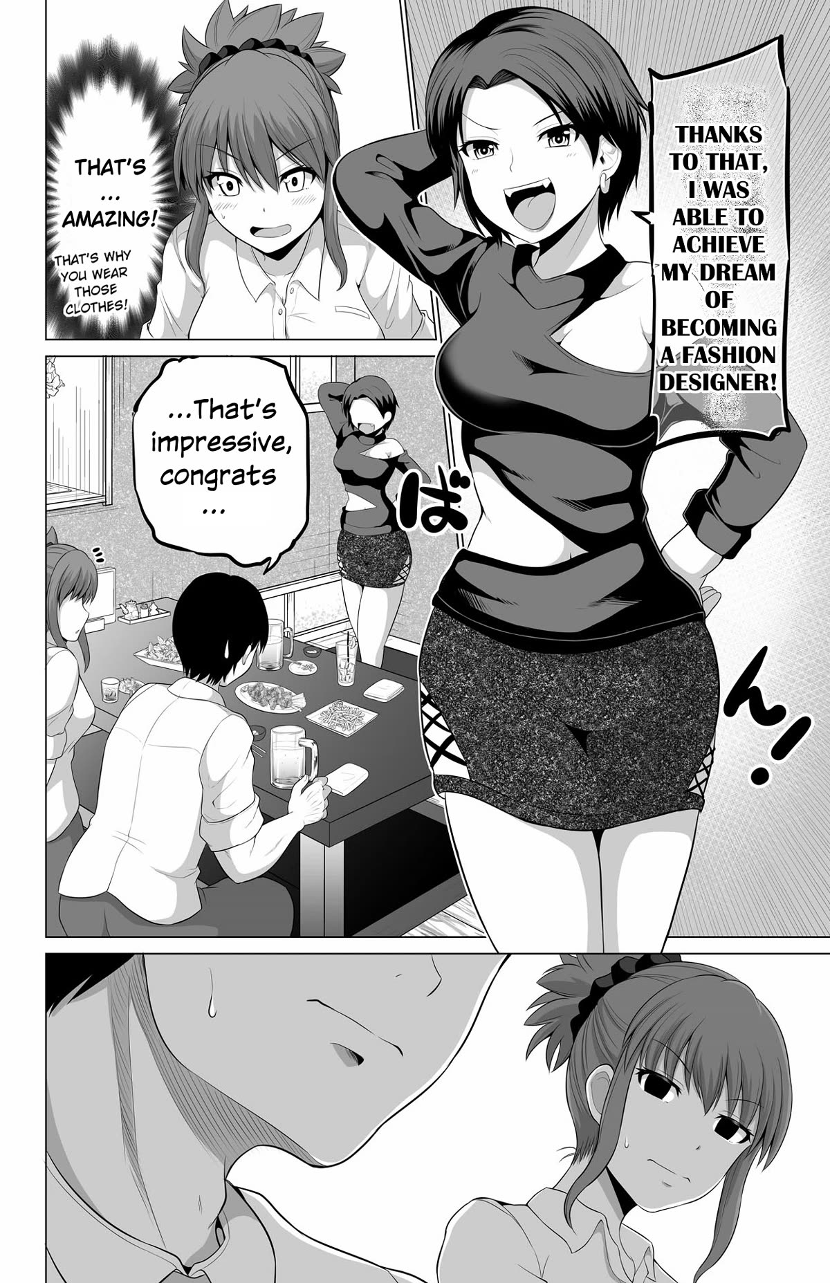 No Guard Wife Chapter 122 page 2 - Chapter 122