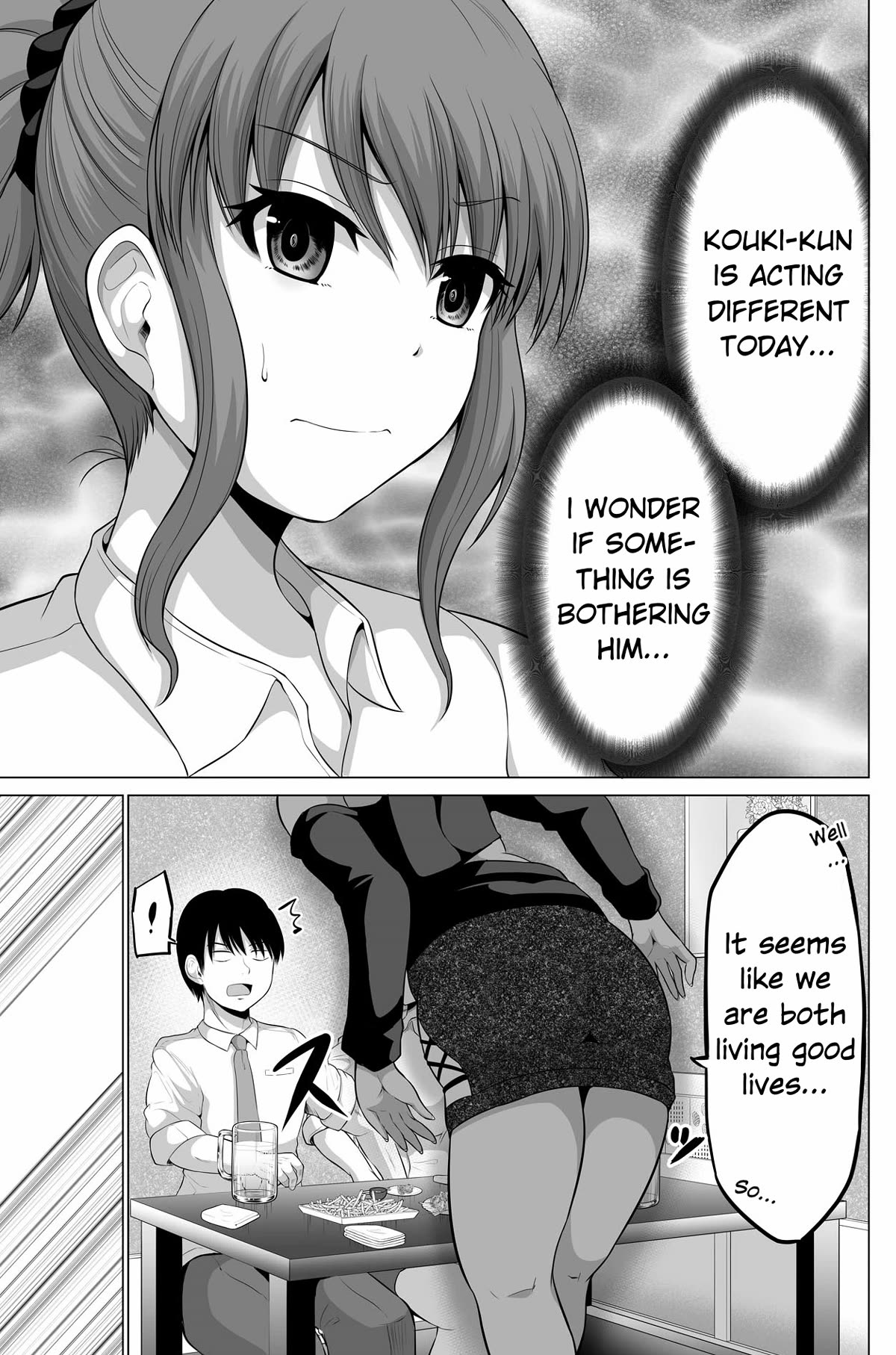 No Guard Wife Chapter 122 page 3 - Chapter 122