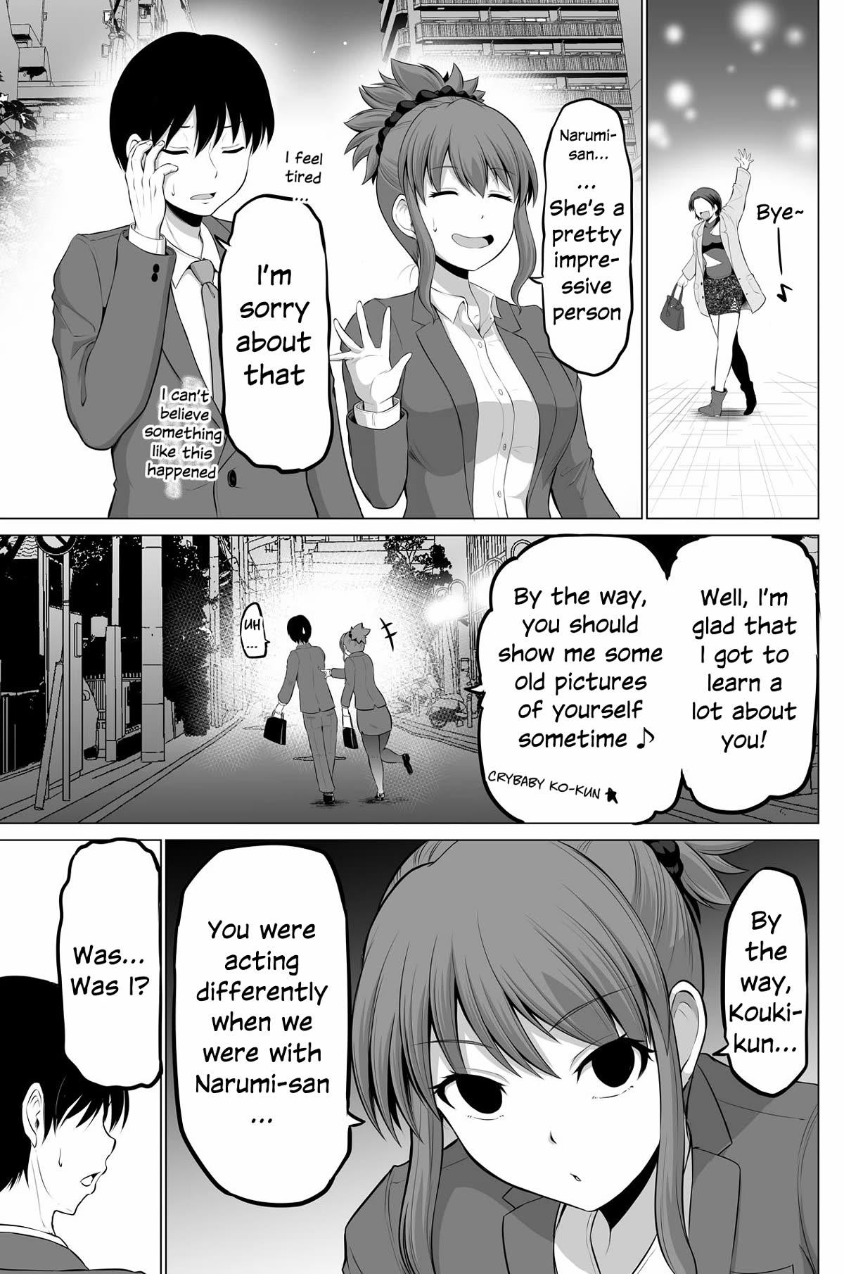 No Guard Wife Chapter 122 page 5 - Chapter 122