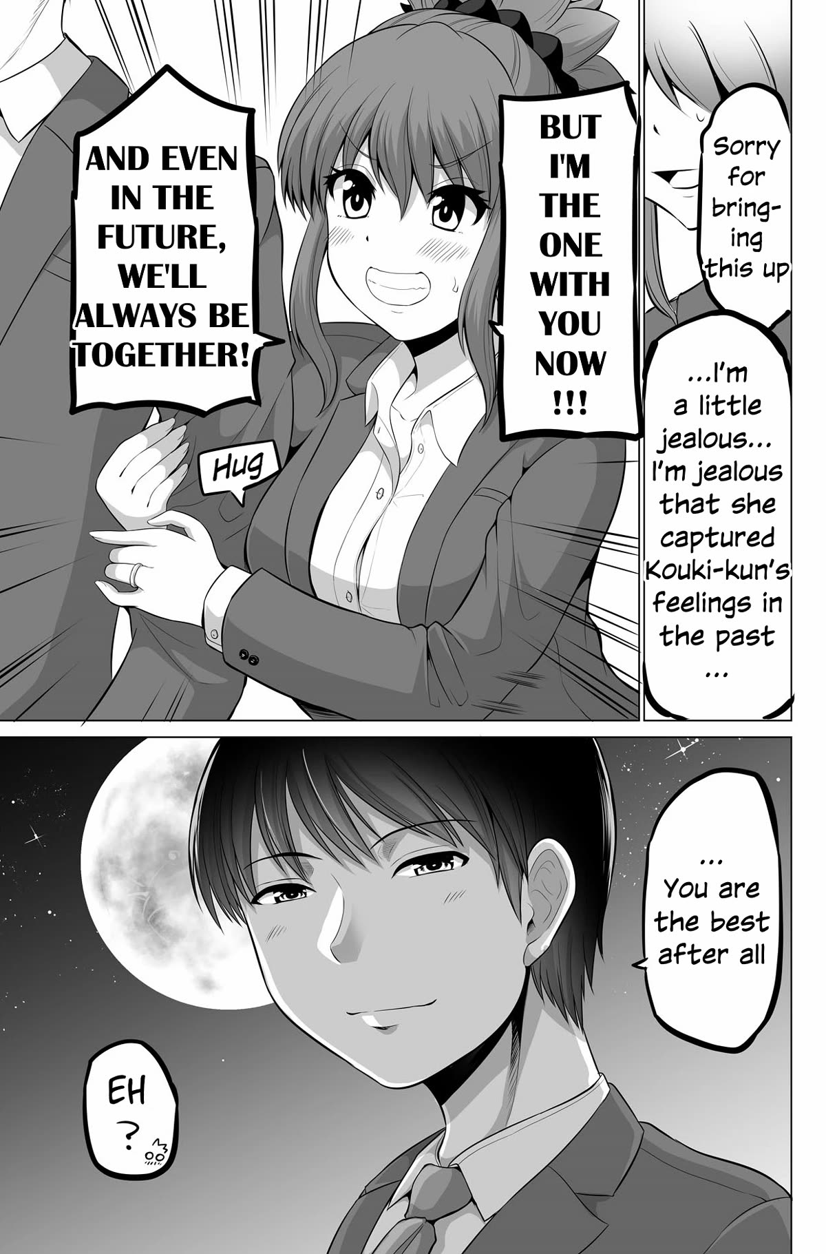 No Guard Wife Chapter 122 page 7 - Chapter 122