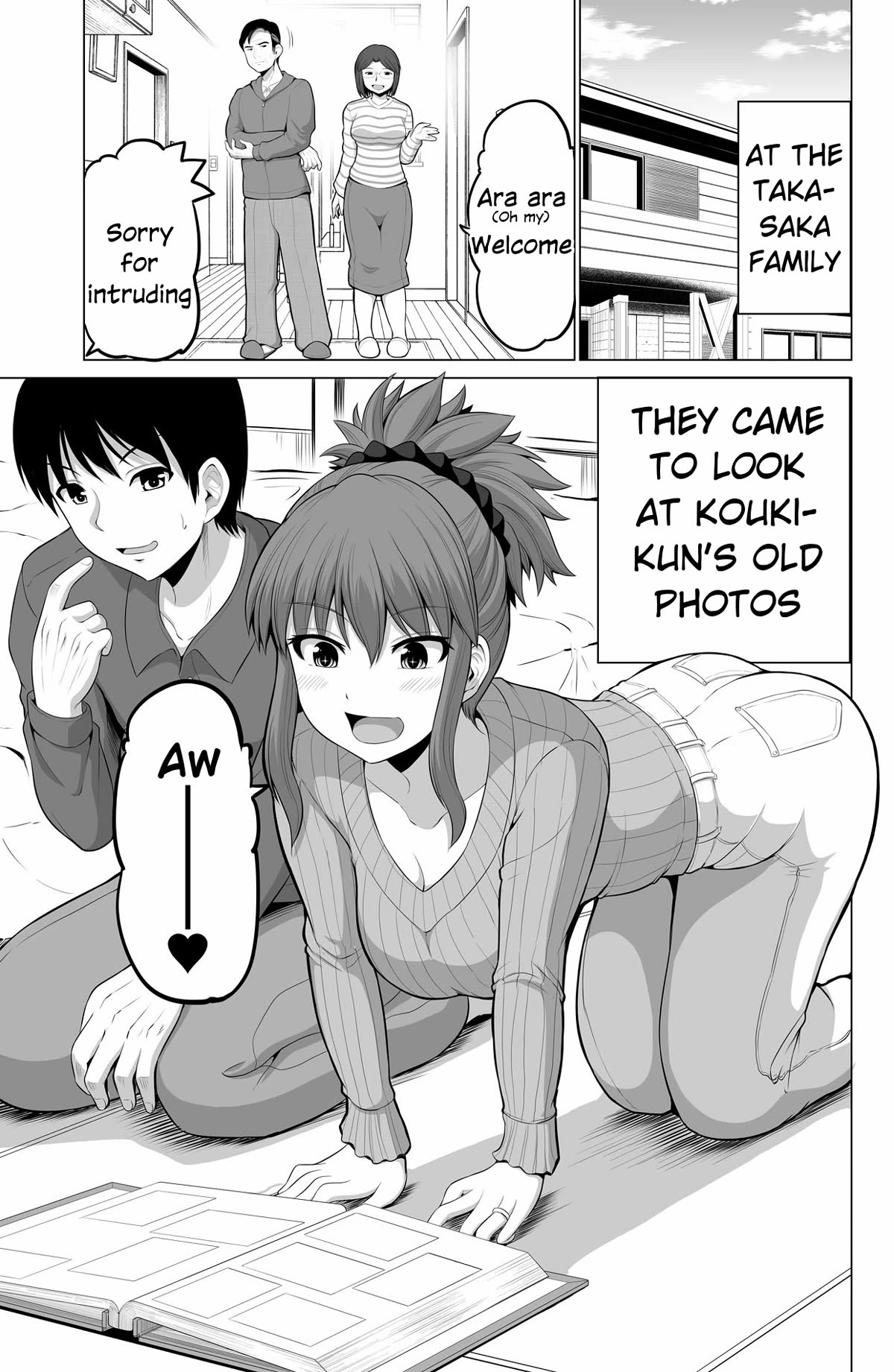 No Guard Wife Chapter 123 page 1 - Chapter 123