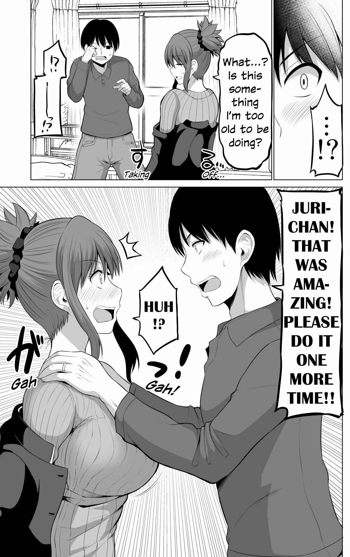 No Guard Wife Chapter 123 page 7 - Chapter 123