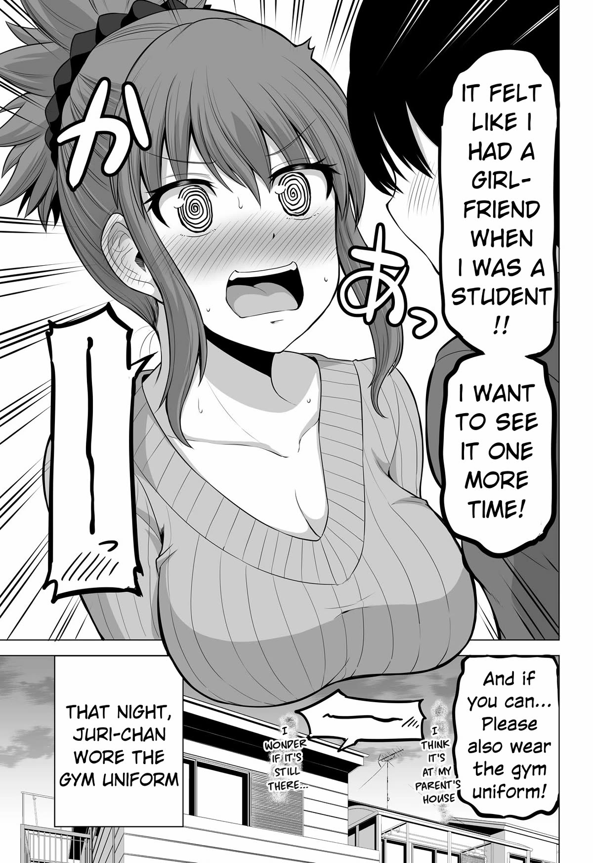 No Guard Wife Chapter 123 page 8 - Chapter 123