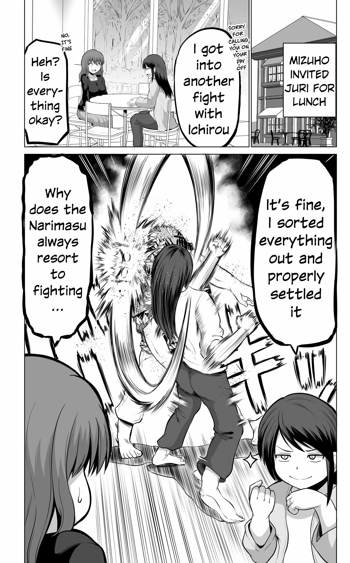 No Guard Wife Chapter 124 page 1 - Chapter 124