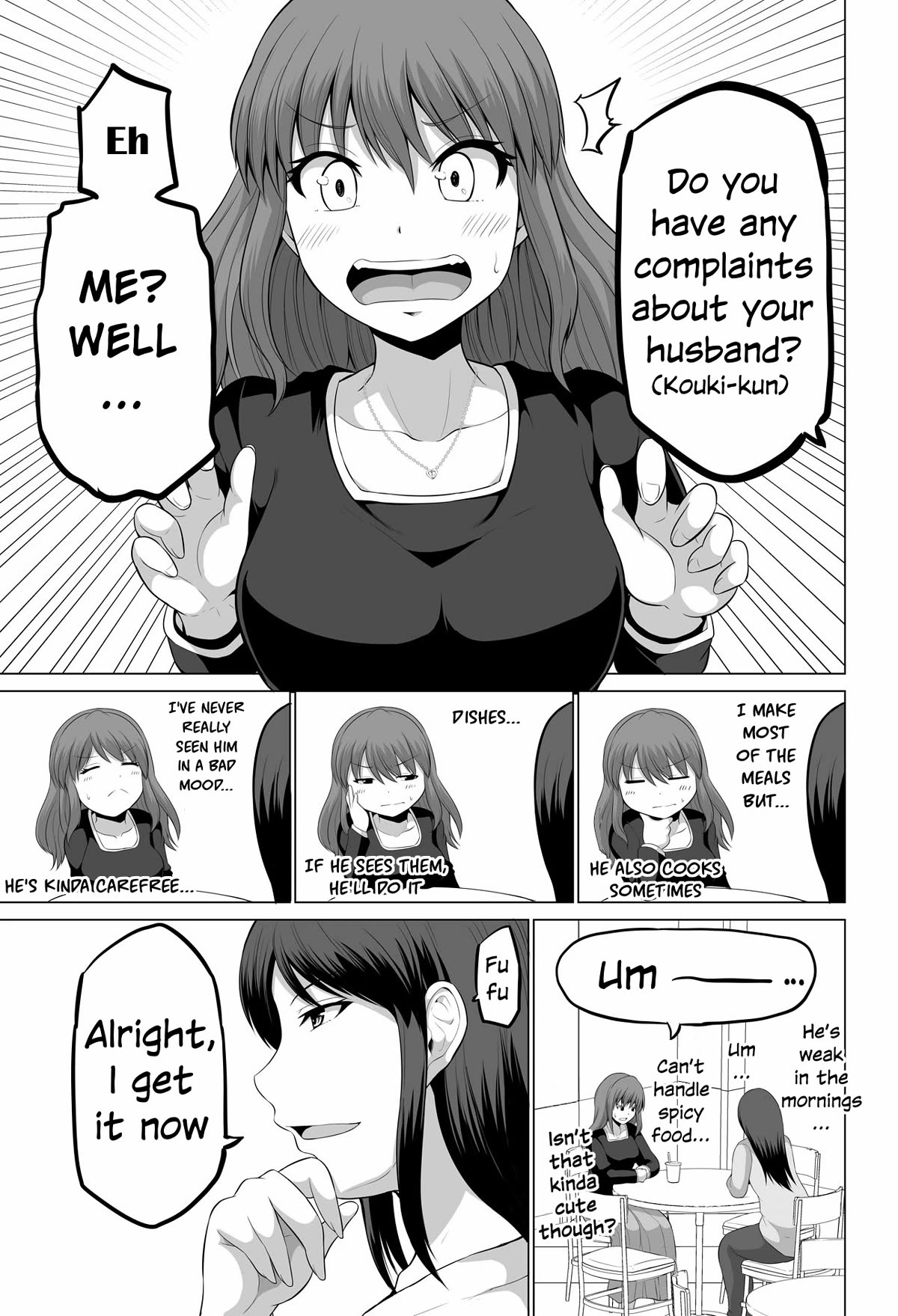 No Guard Wife Chapter 124 page 3 - Chapter 124