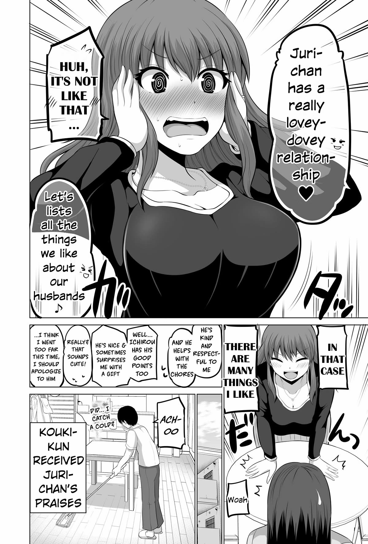 No Guard Wife Chapter 124 page 4 - Chapter 124