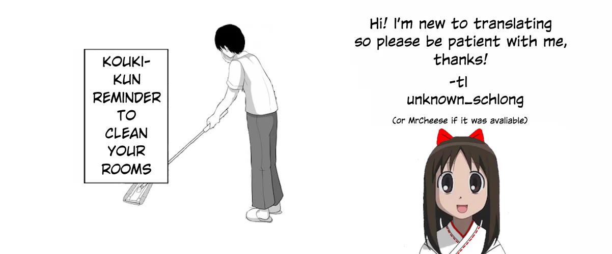 No Guard Wife Chapter 124 page 6 - Chapter 124