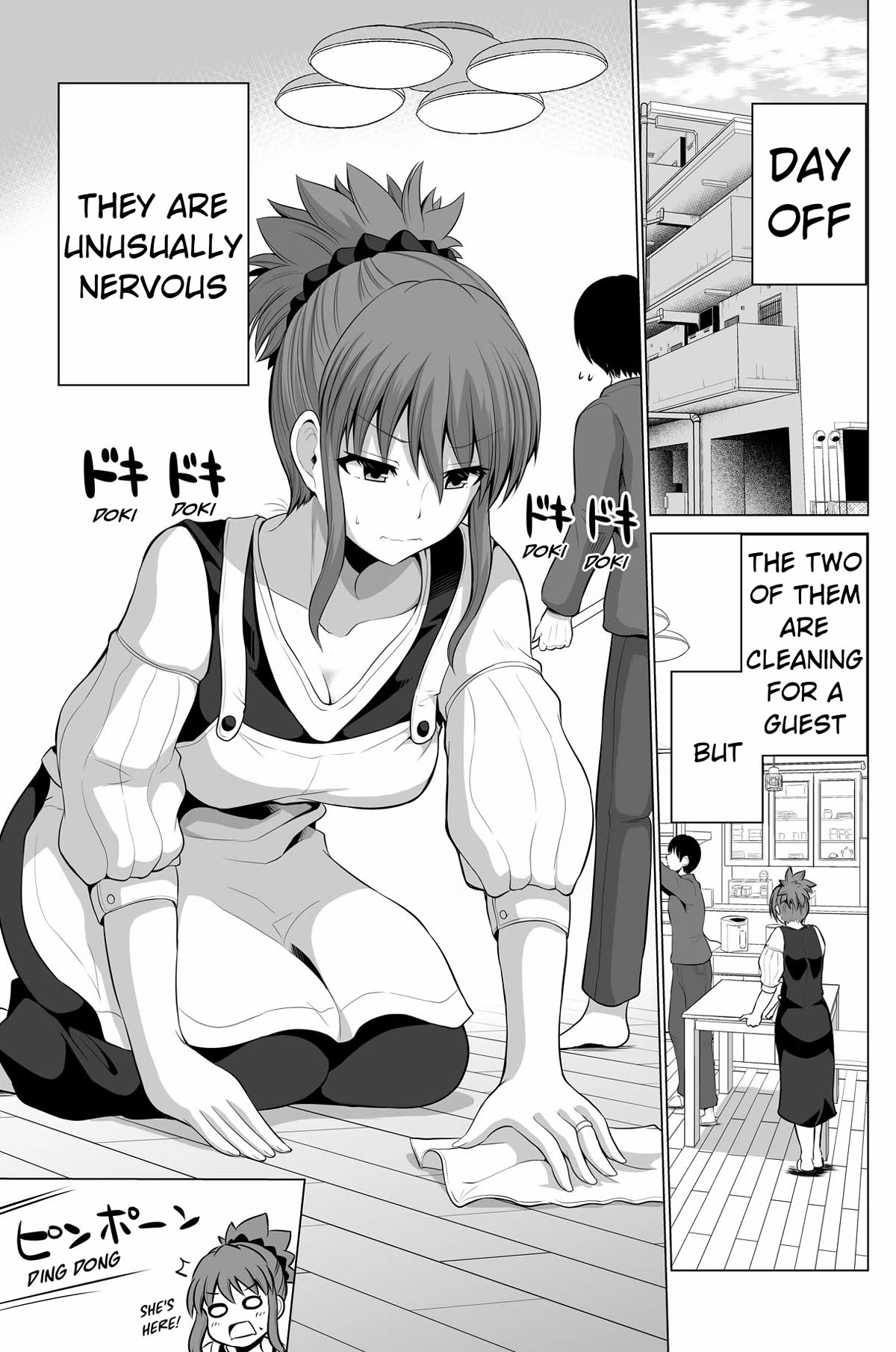 No Guard Wife Chapter 125 page 1 - Chapter 125