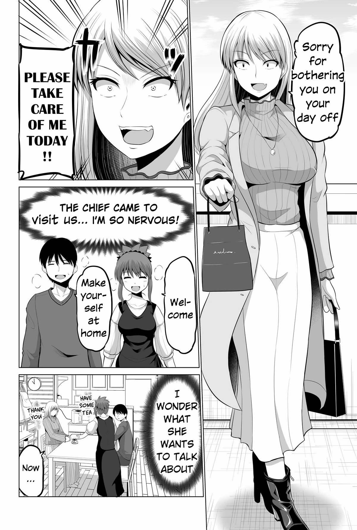 No Guard Wife Chapter 125 page 2 - Chapter 125