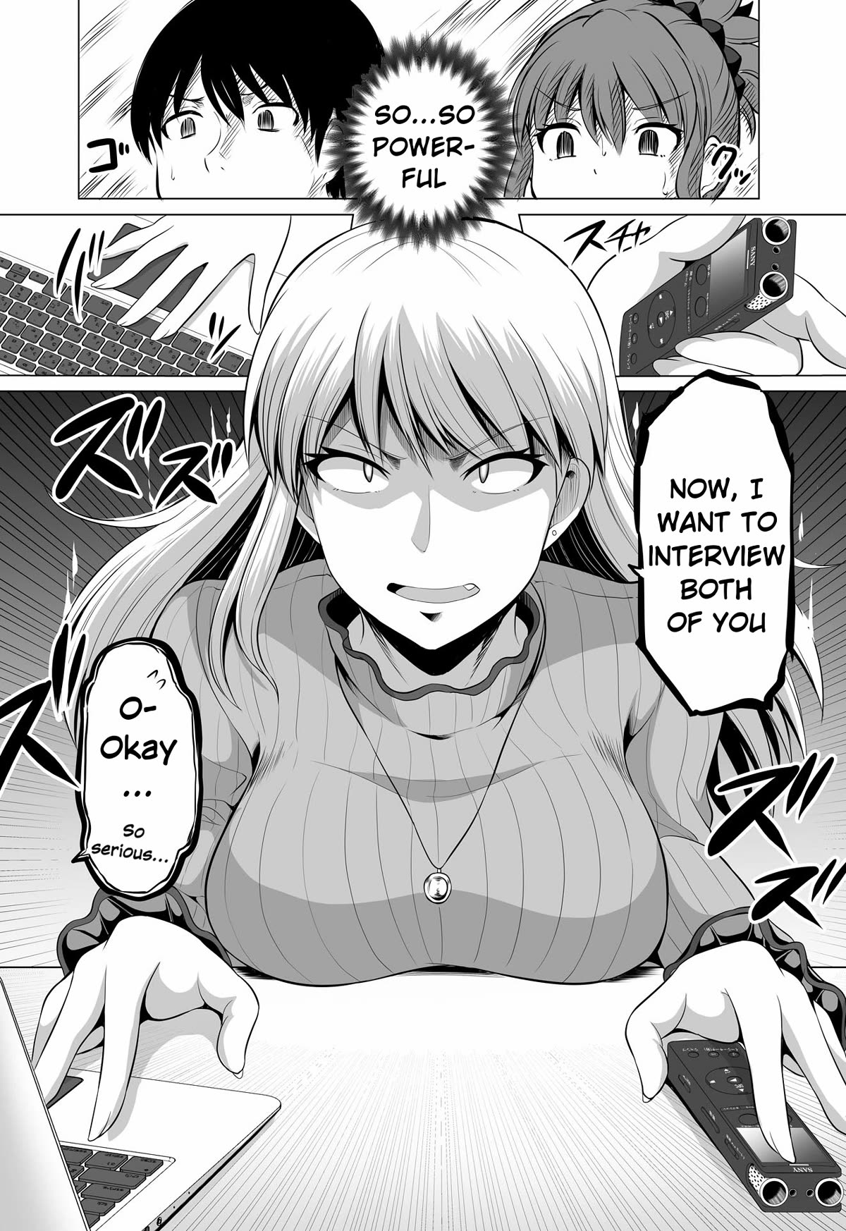 No Guard Wife Chapter 125 page 4 - Chapter 125