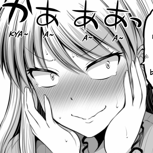 No Guard Wife Chapter 125 cover