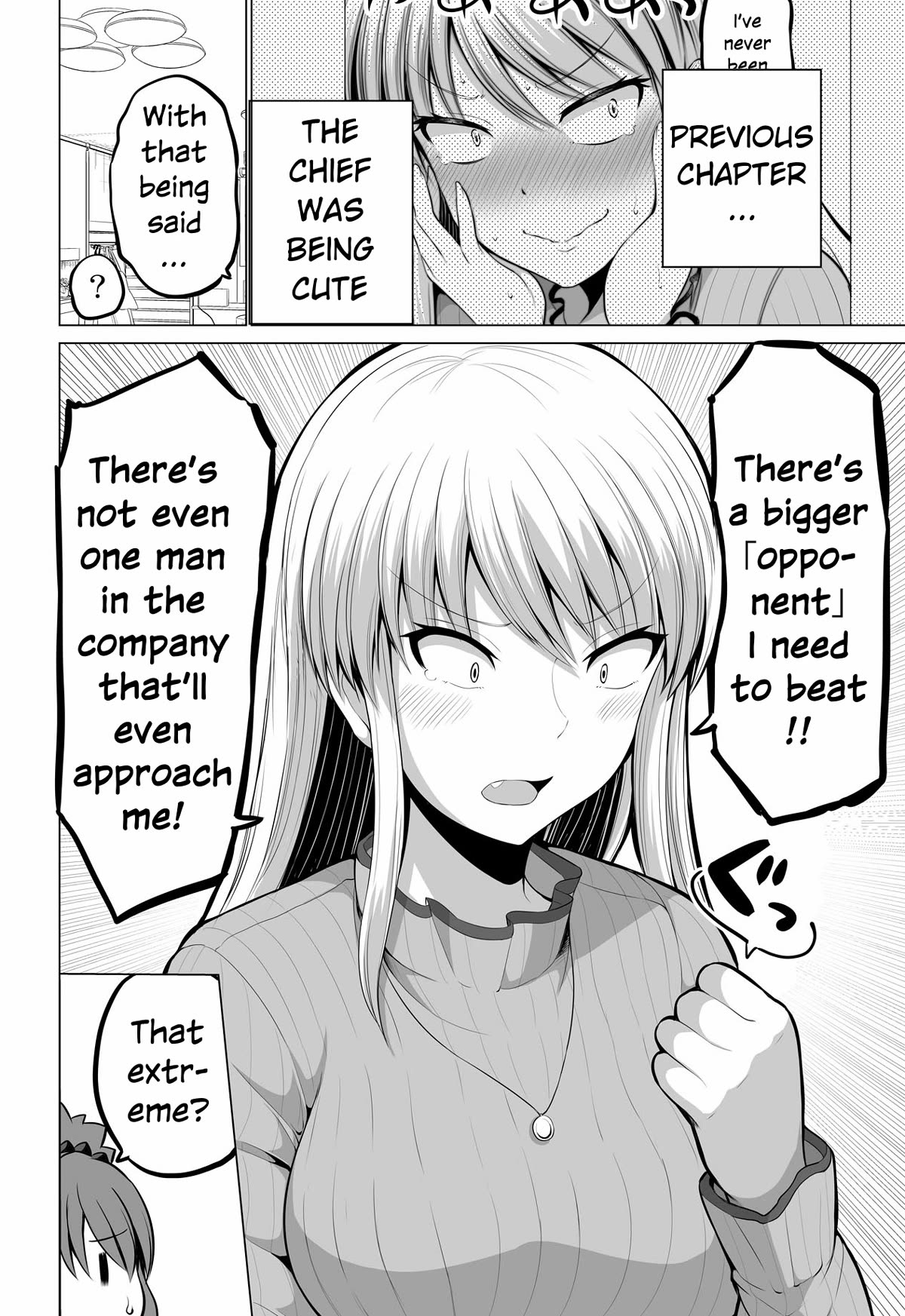 No Guard Wife Chapter 126 page 1 - Chapter 126