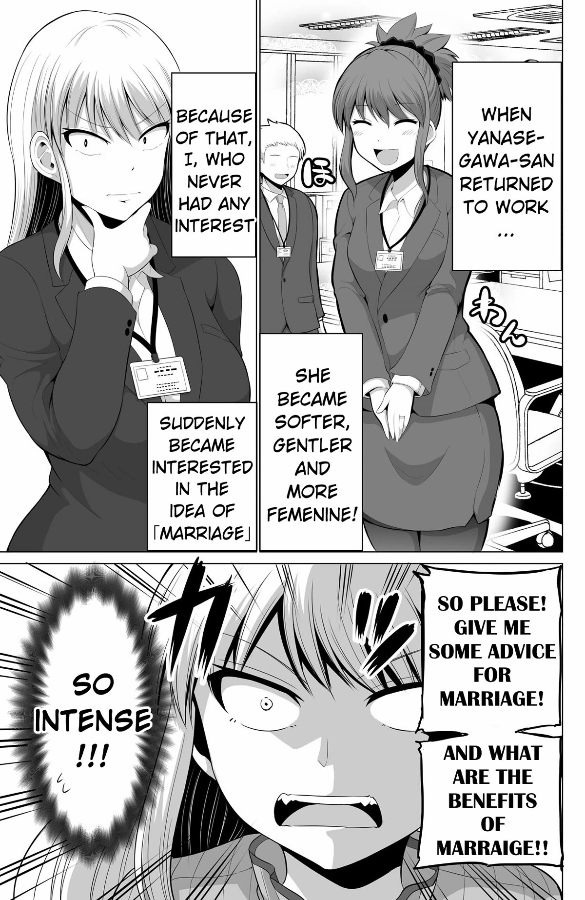 No Guard Wife Chapter 126 page 3 - Chapter 126