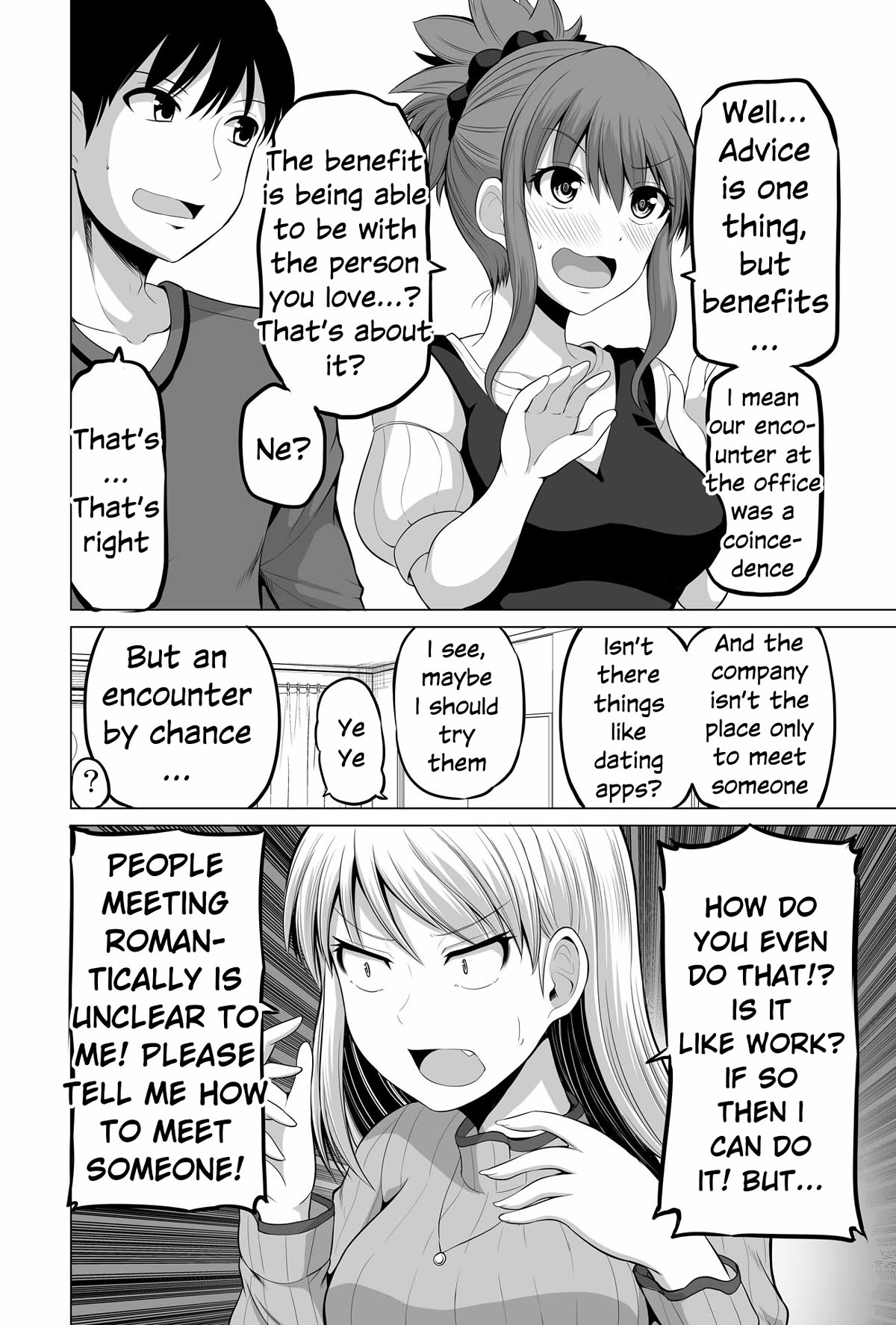 No Guard Wife Chapter 126 page 4 - Chapter 126