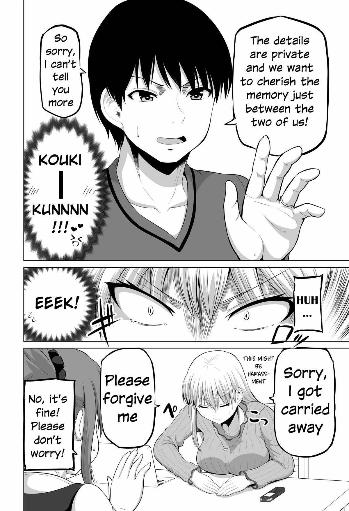 No Guard Wife Chapter 126 page 6 - Chapter 126