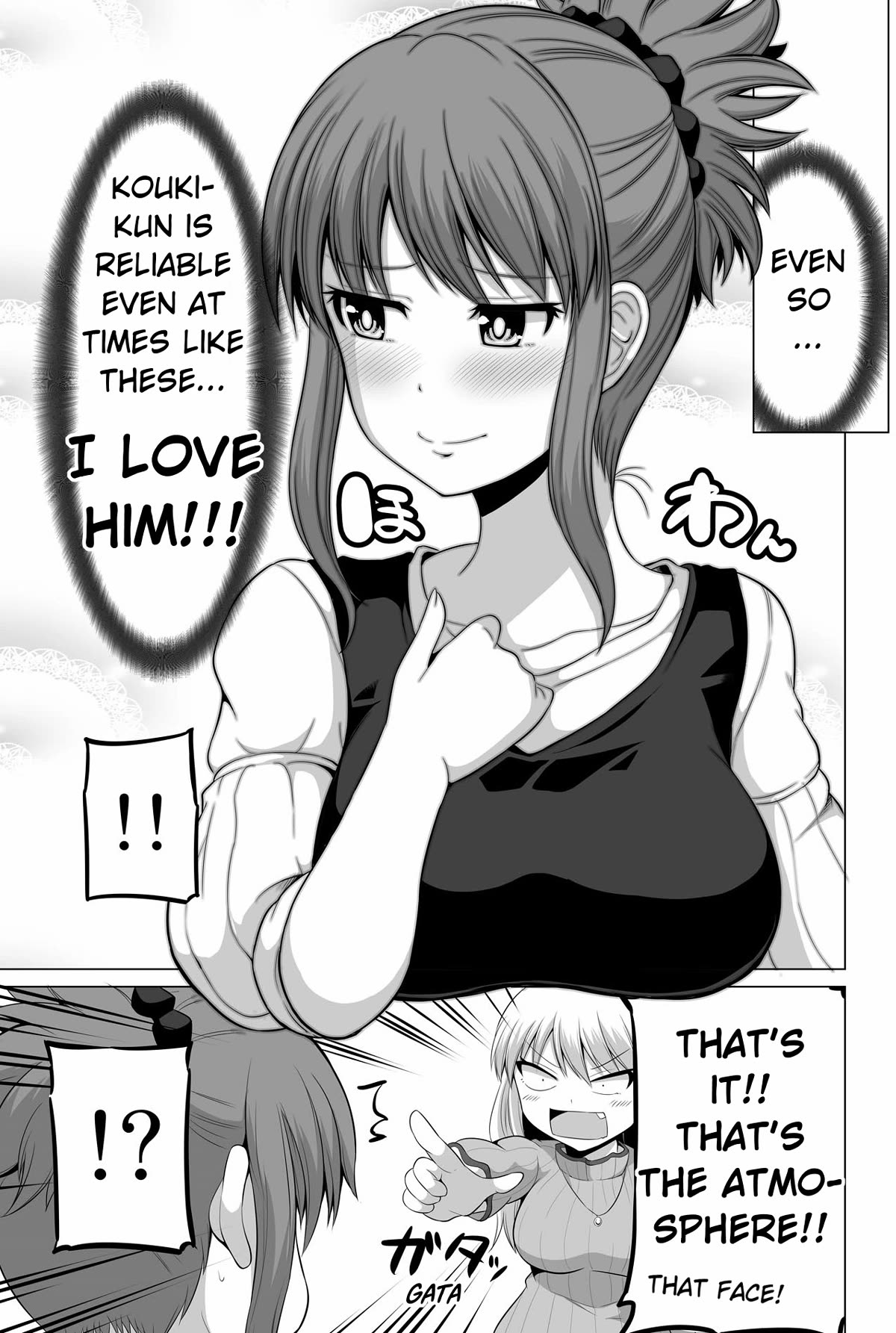 No Guard Wife Chapter 126 page 7 - Chapter 126
