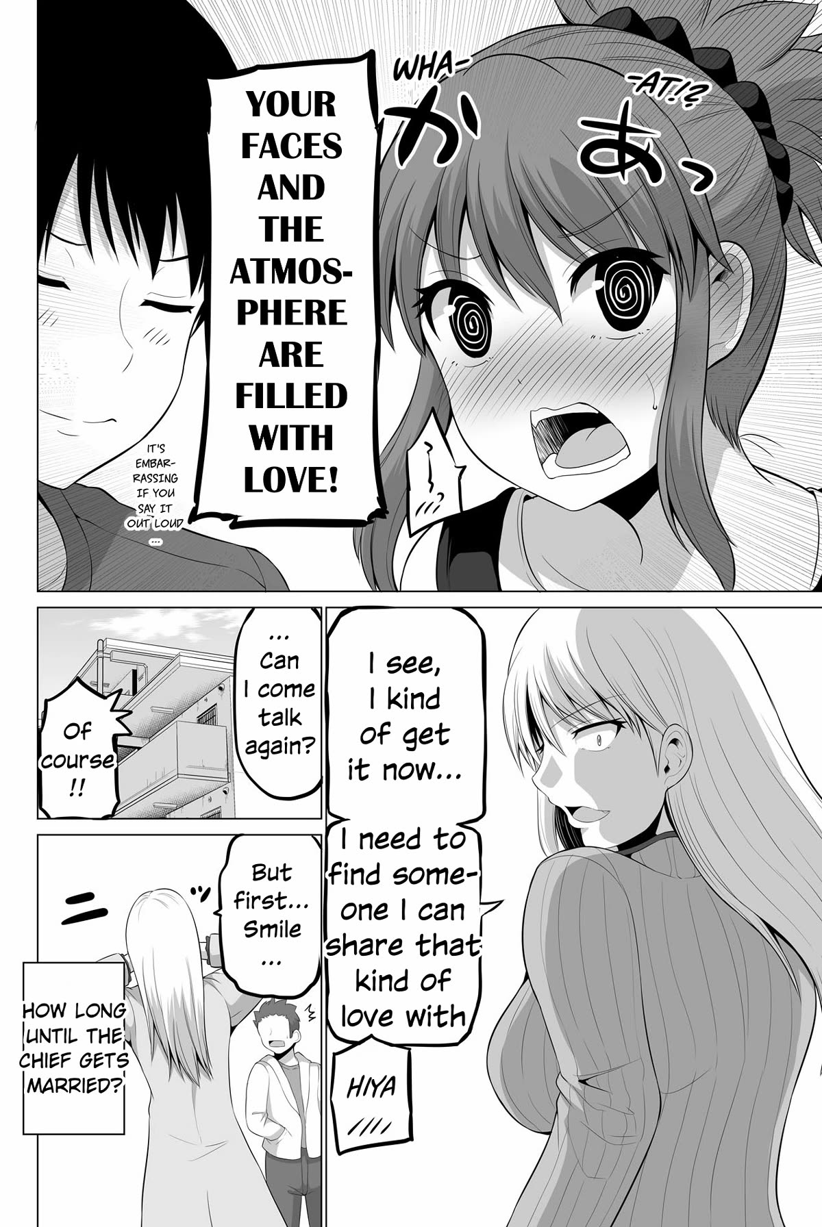 No Guard Wife Chapter 126 page 8 - Chapter 126