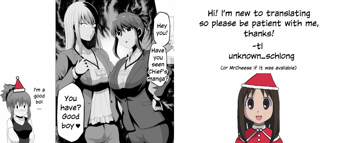 No Guard Wife Chapter 126 page 9 - Chapter 126