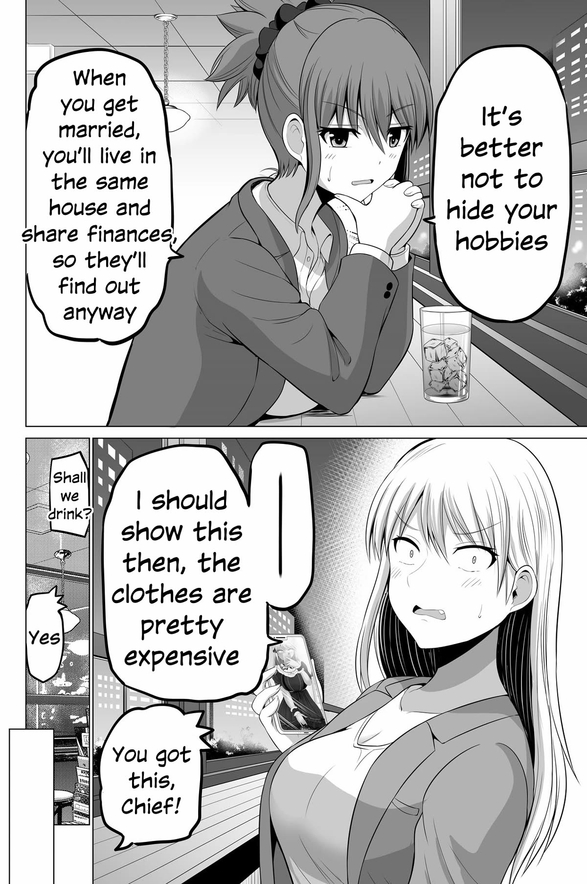 No Guard Wife Chapter 127 page 4 - Chapter 127