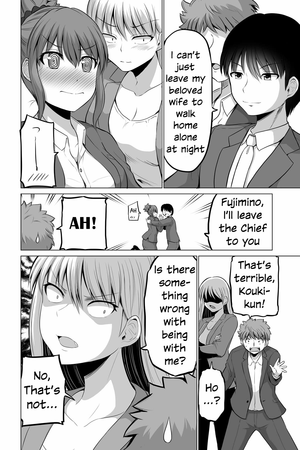 No Guard Wife Chapter 127 page 6 - Chapter 127