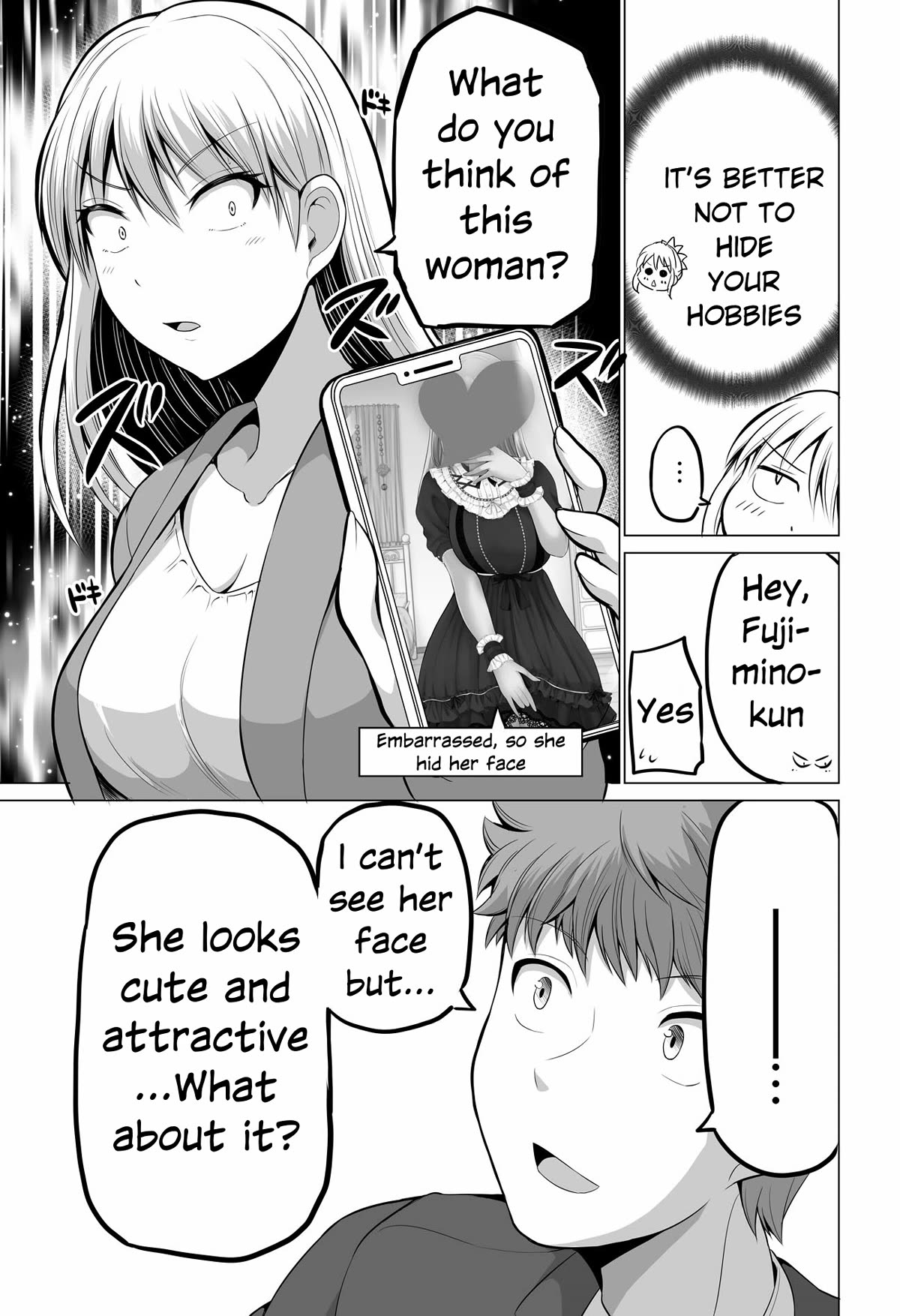 No Guard Wife Chapter 127 page 7 - Chapter 127