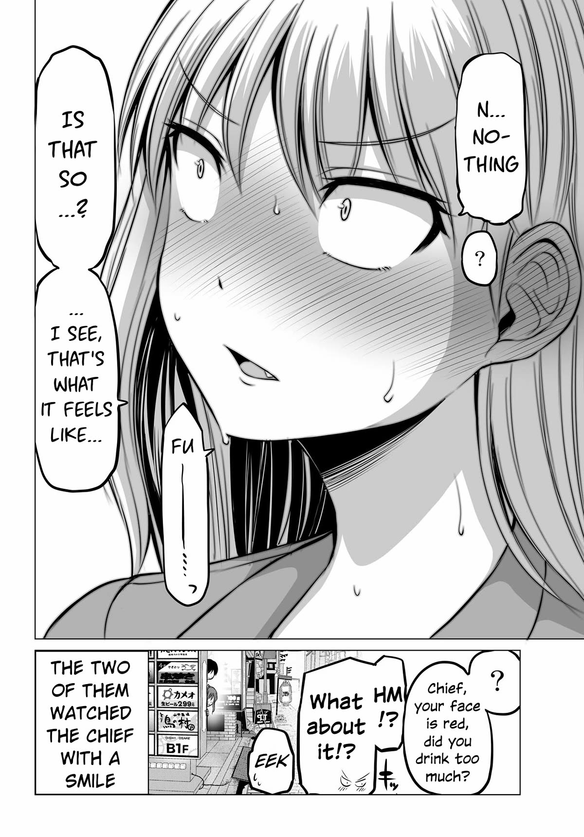 No Guard Wife Chapter 127 page 8 - Chapter 127