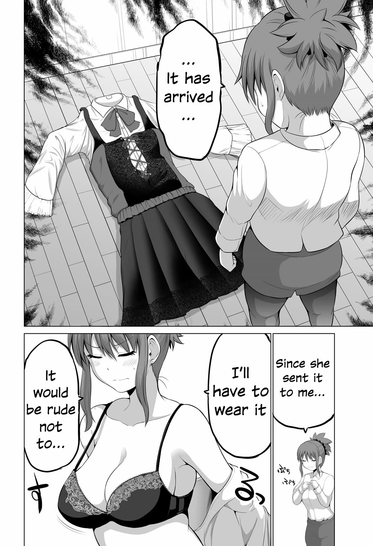 No Guard Wife Chapter 128 page 4 - Chapter 128
