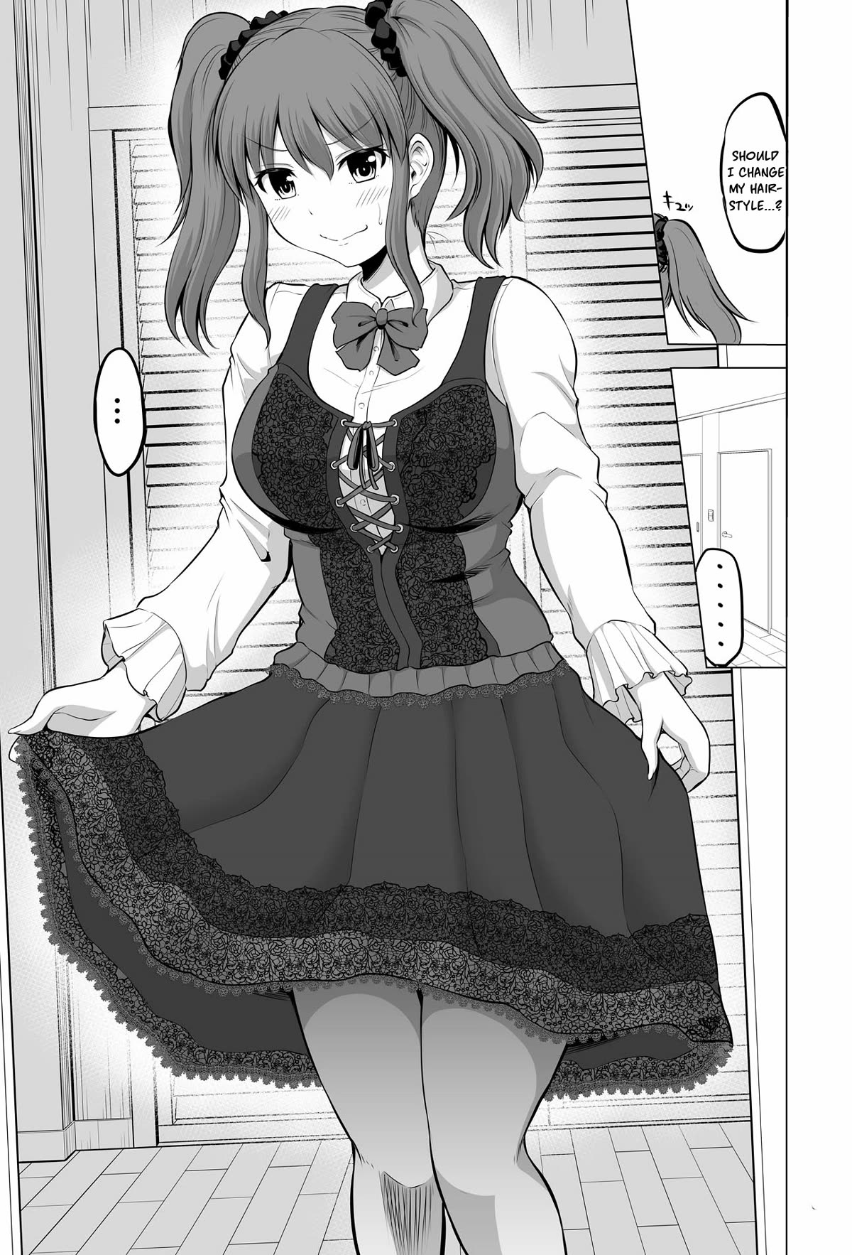 No Guard Wife Chapter 128 page 5 - Chapter 128