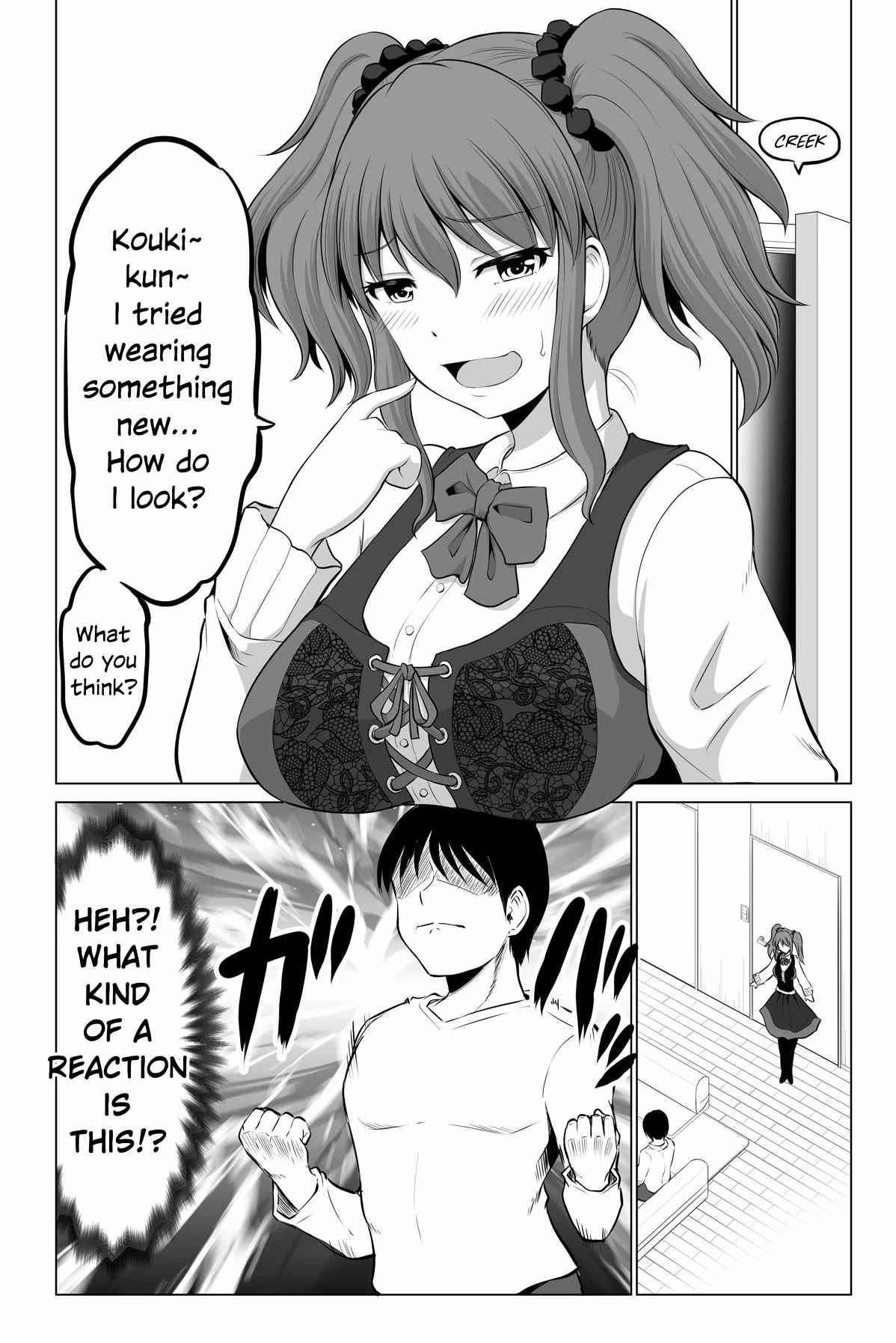 No Guard Wife Chapter 128 page 7 - Chapter 128