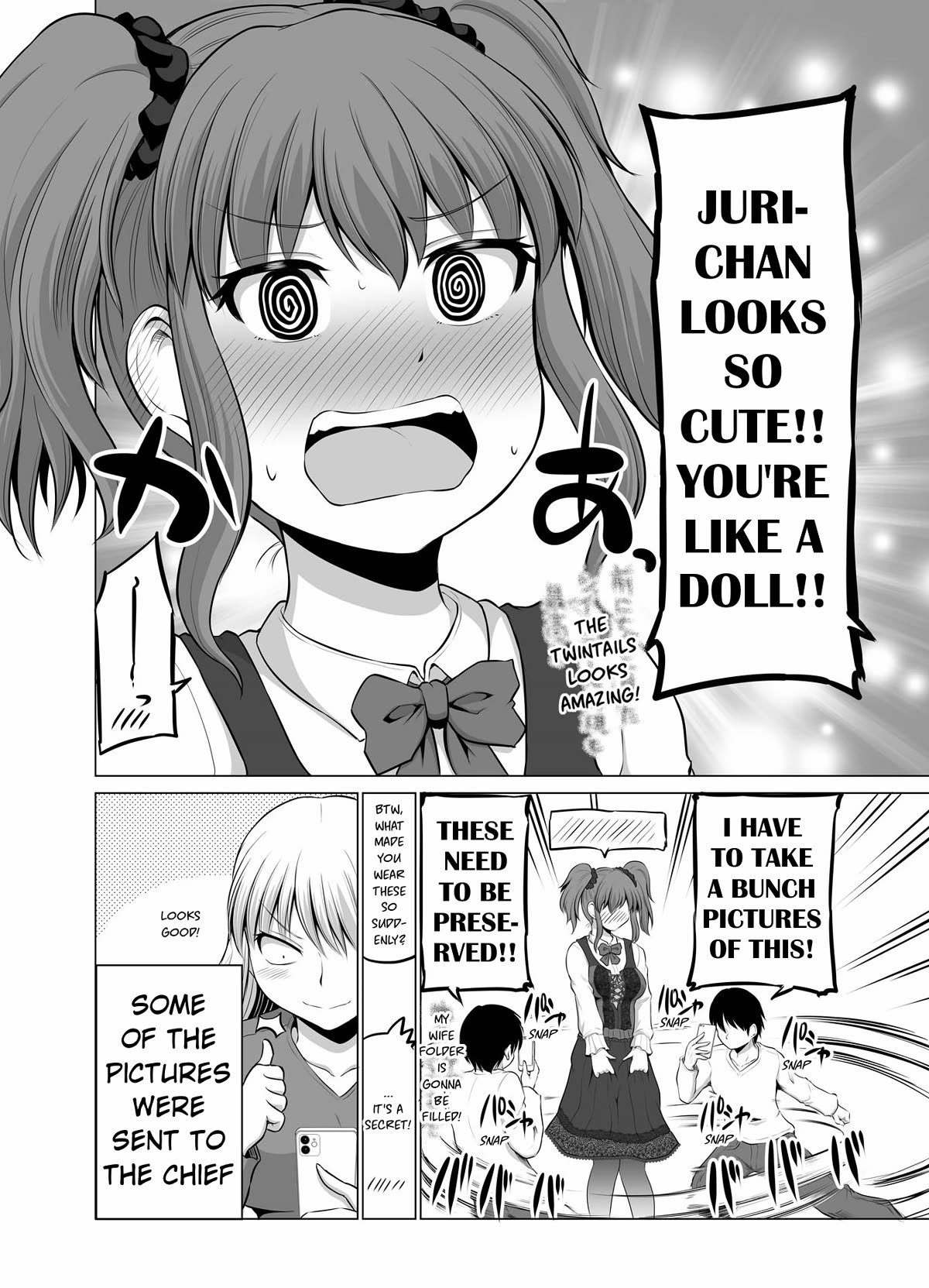 No Guard Wife Chapter 128 page 8 - Chapter 128