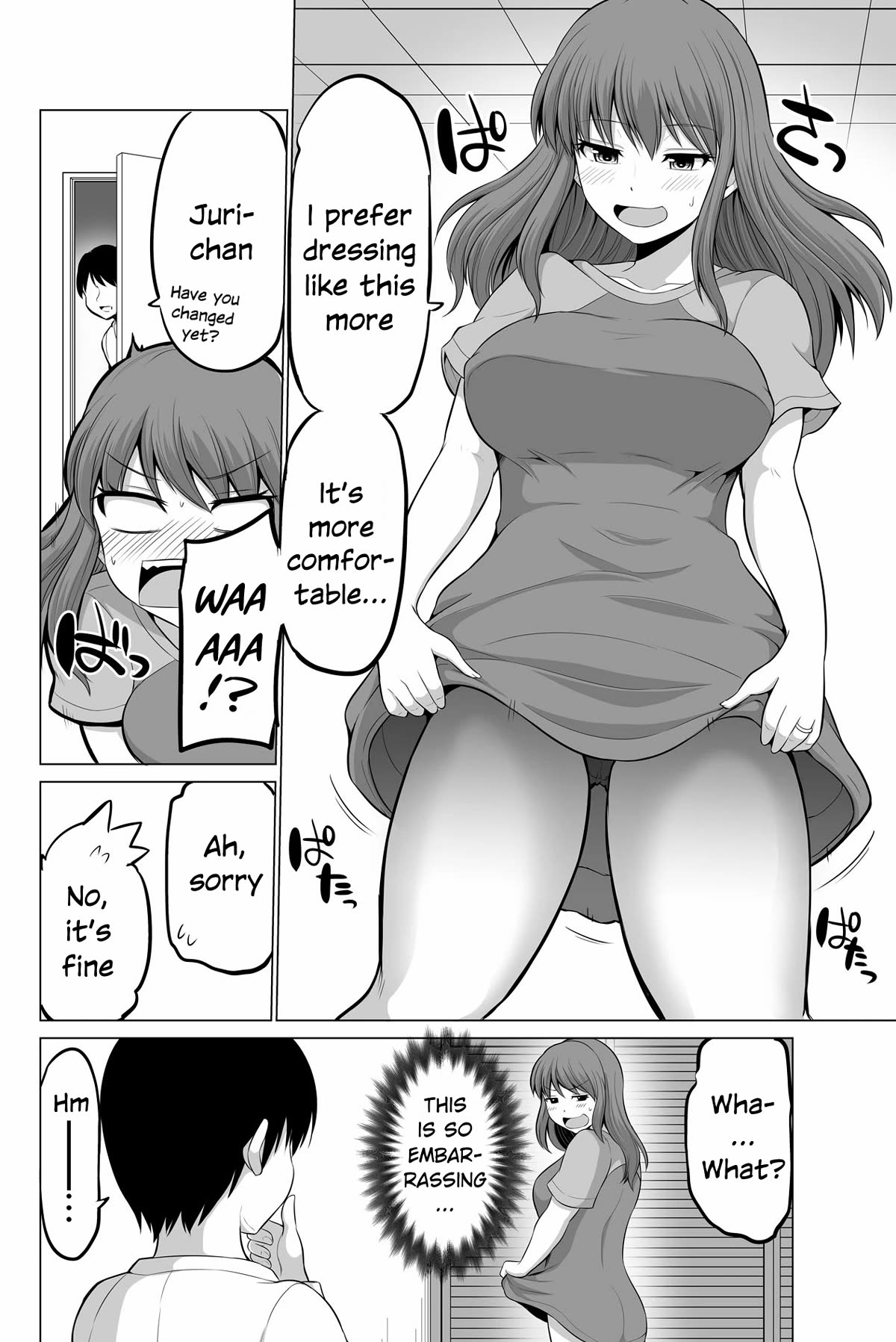 No Guard Wife Chapter 129 page 2 - Chapter 129