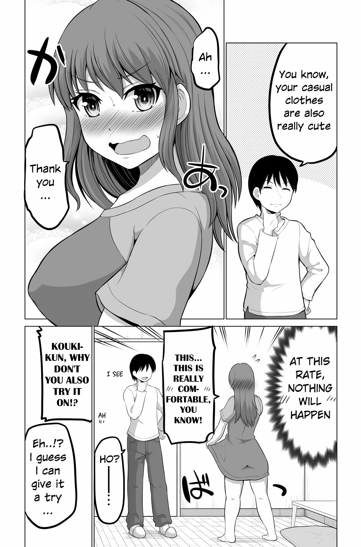 No Guard Wife Chapter 129 page 3 - Chapter 129