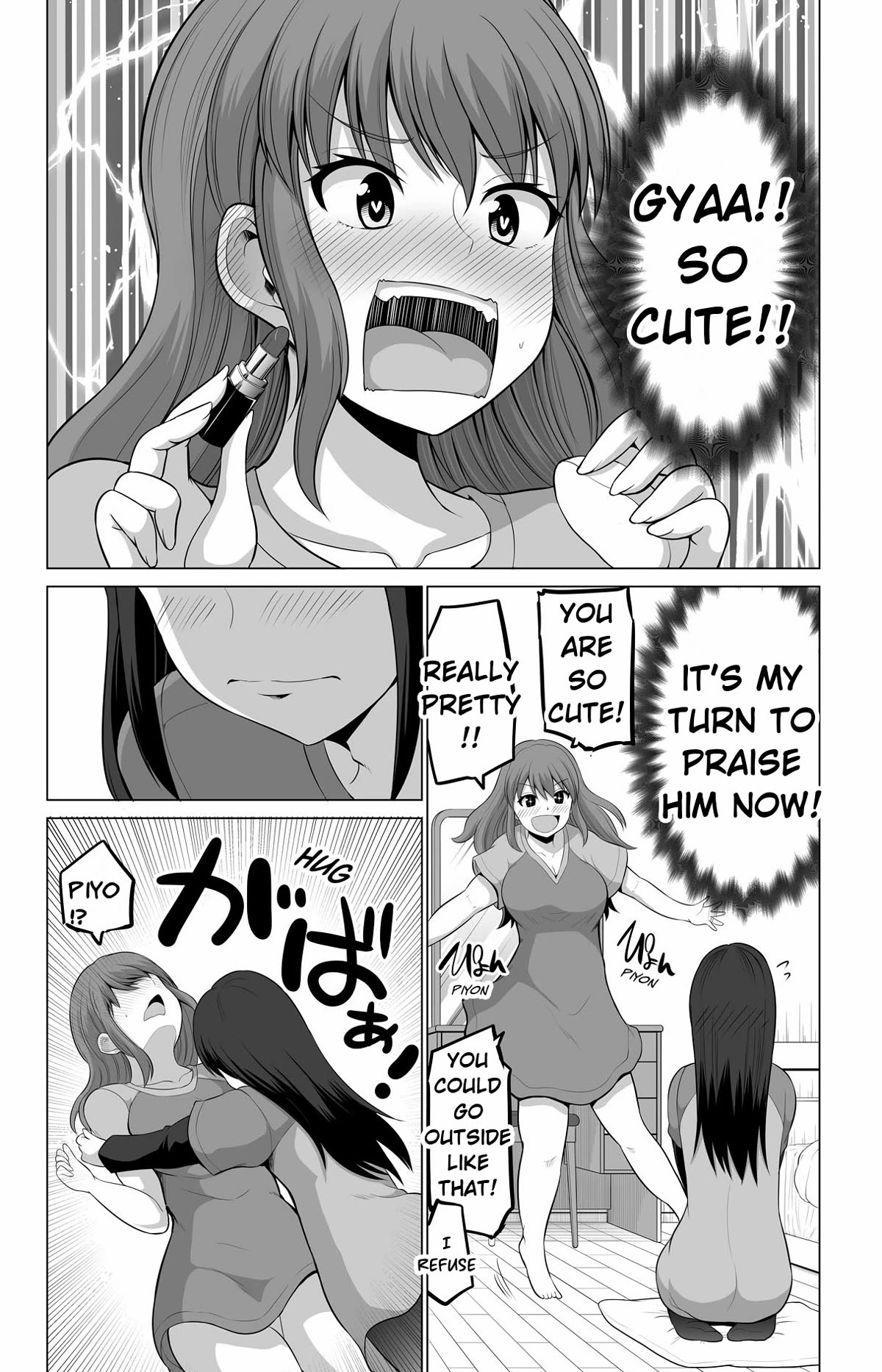 No Guard Wife Chapter 129 page 7 - Chapter 129