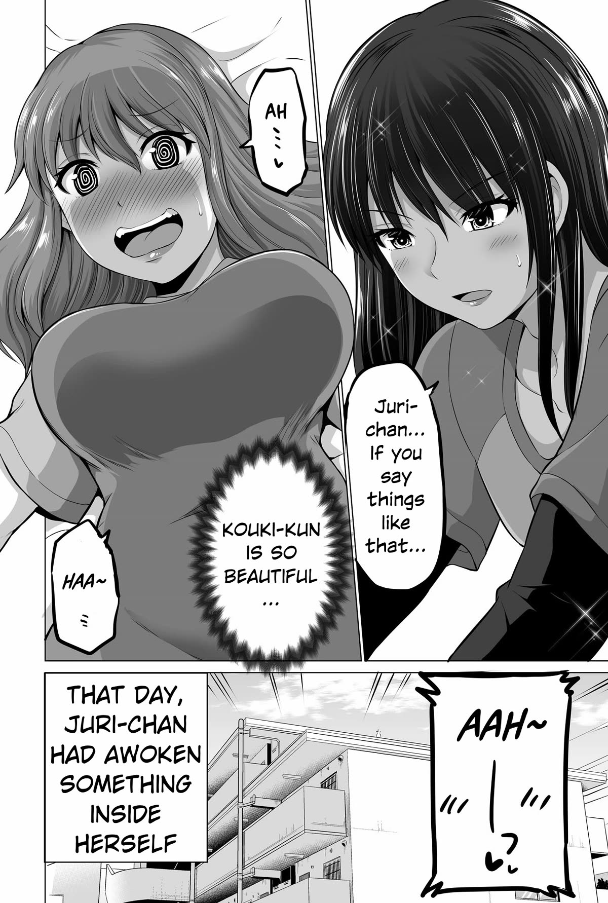 No Guard Wife Chapter 129 page 8 - Chapter 129