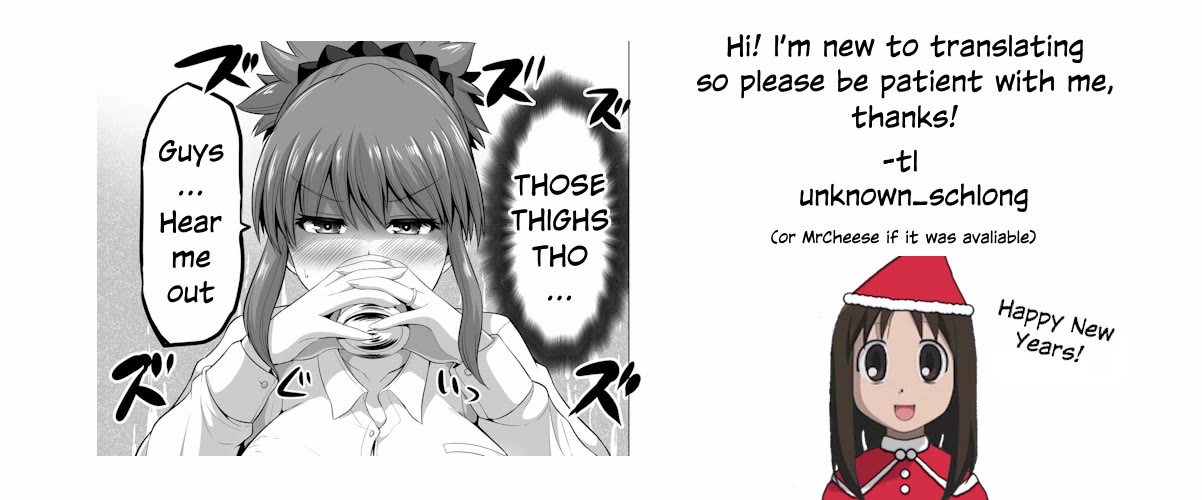 No Guard Wife Chapter 129 page 9 - Chapter 129