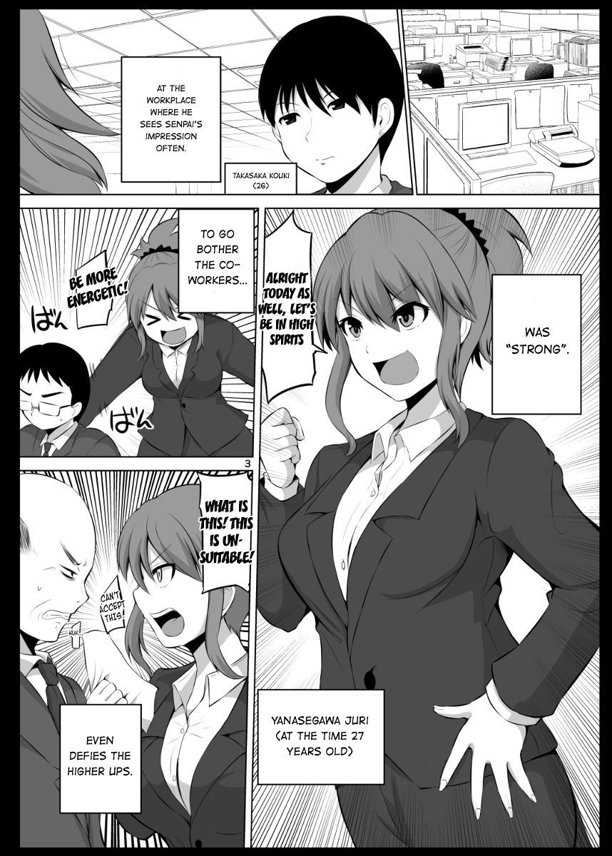 No Guard Wife Chapter 13 page 1 - Chapter 13